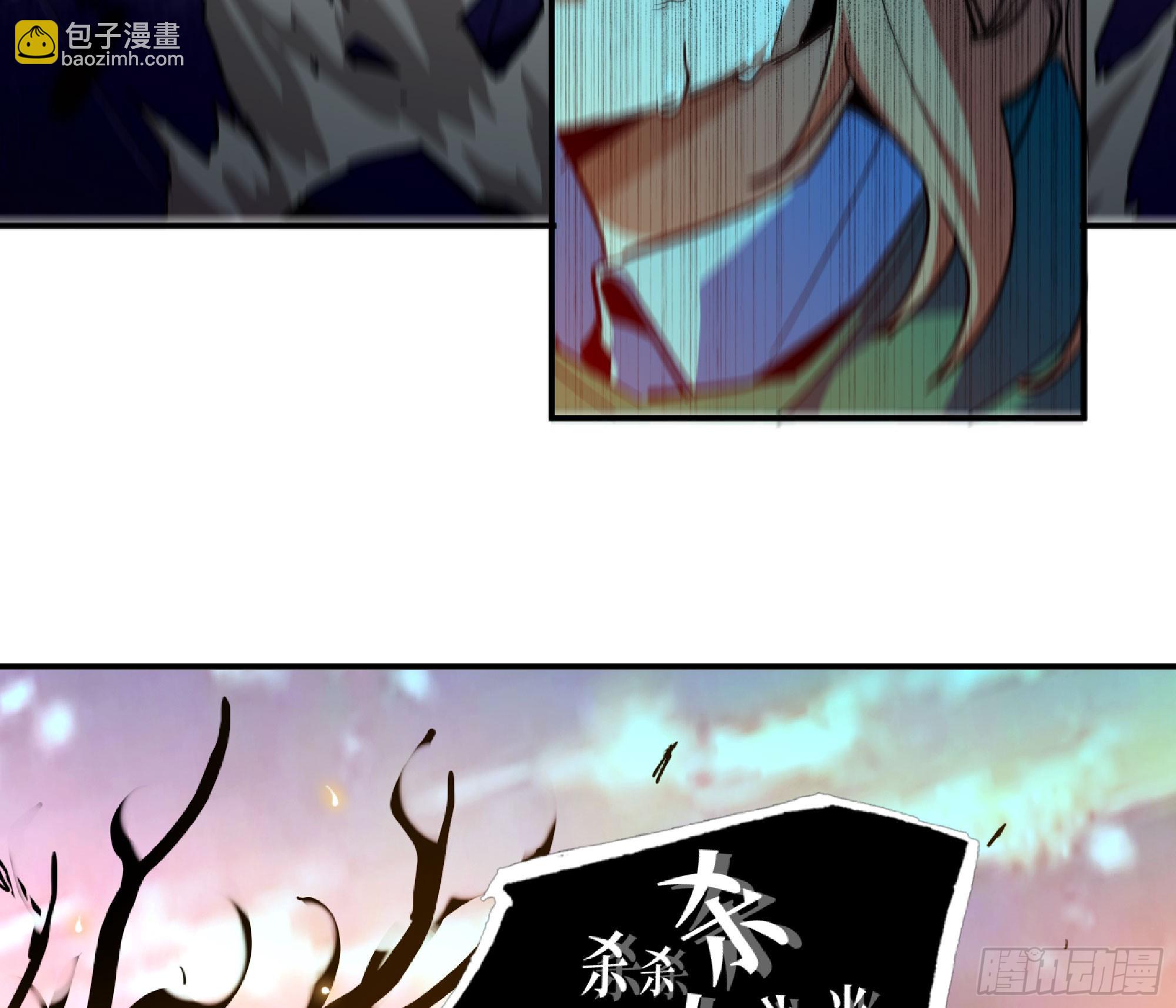 93 菇猪出击30