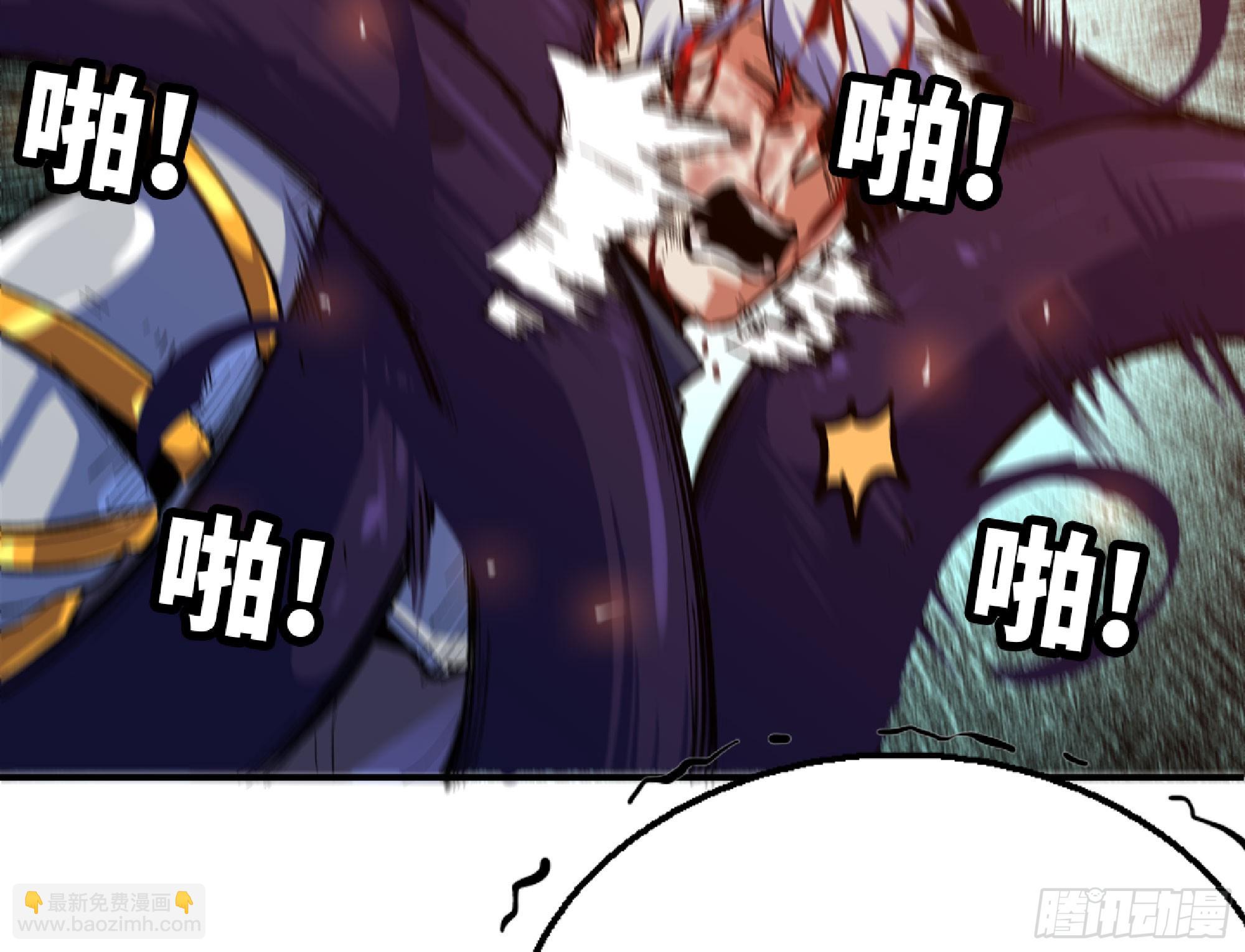 93 菇猪出击4