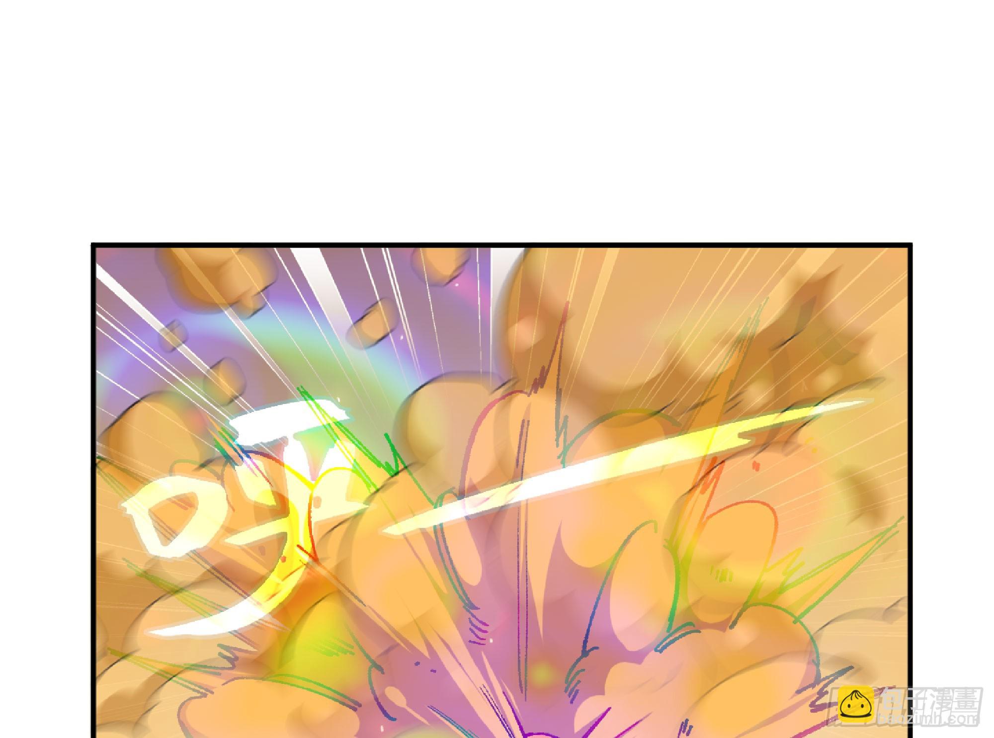 93 菇猪出击46