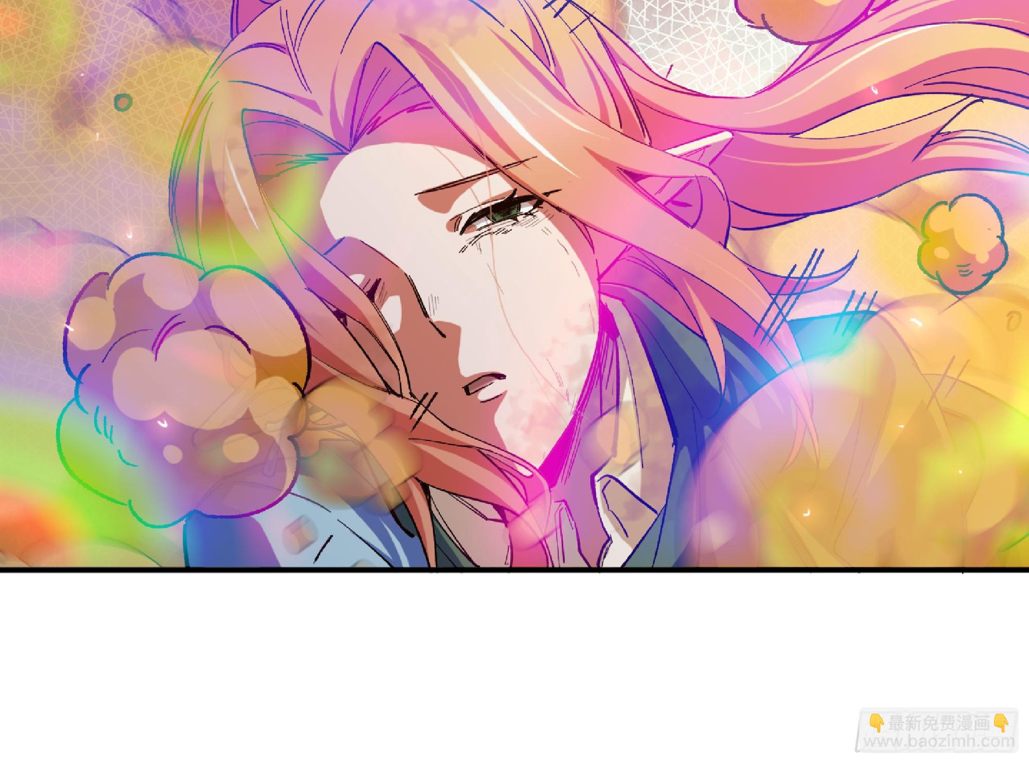 93 菇猪出击52