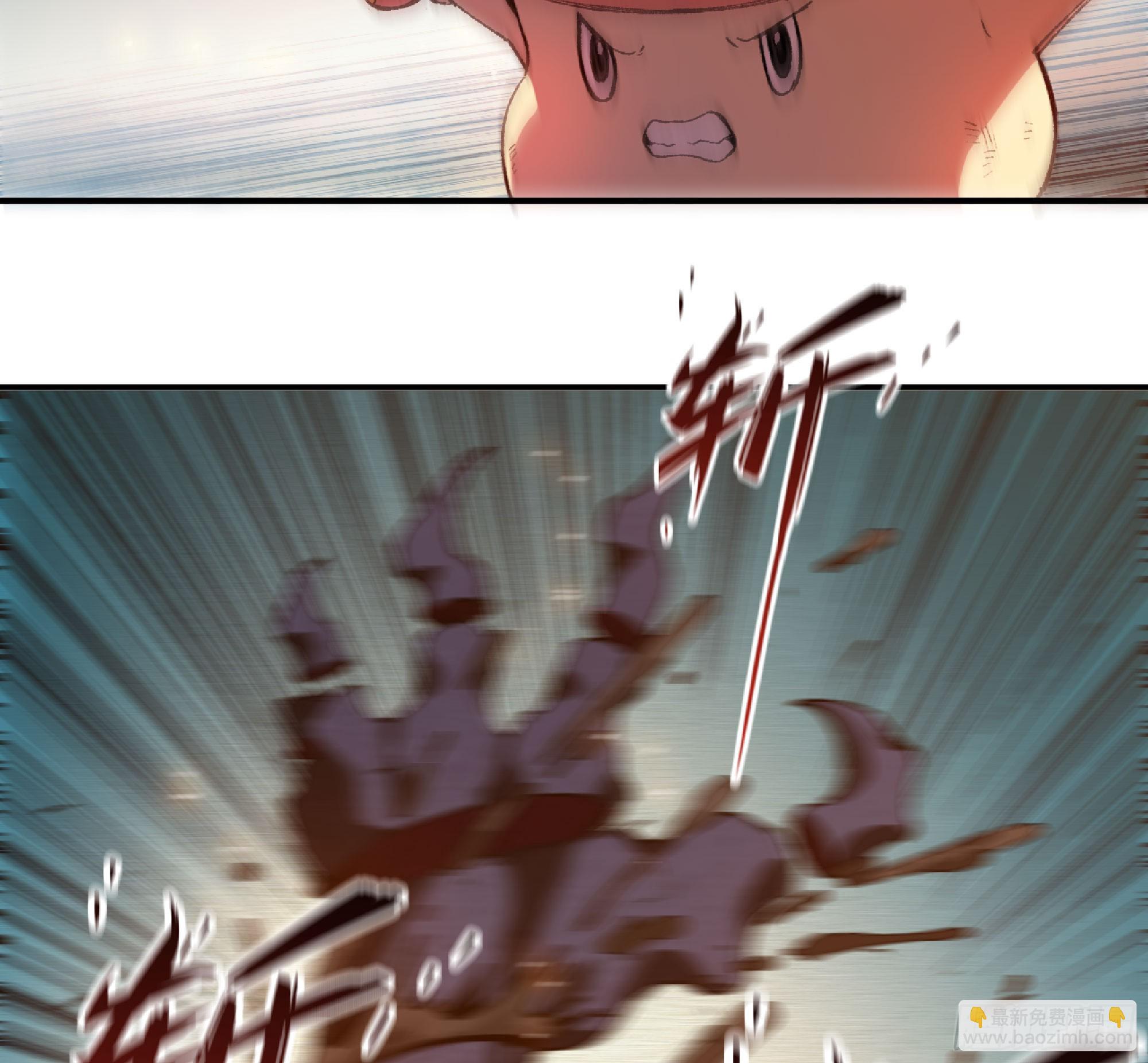 93 菇猪出击74