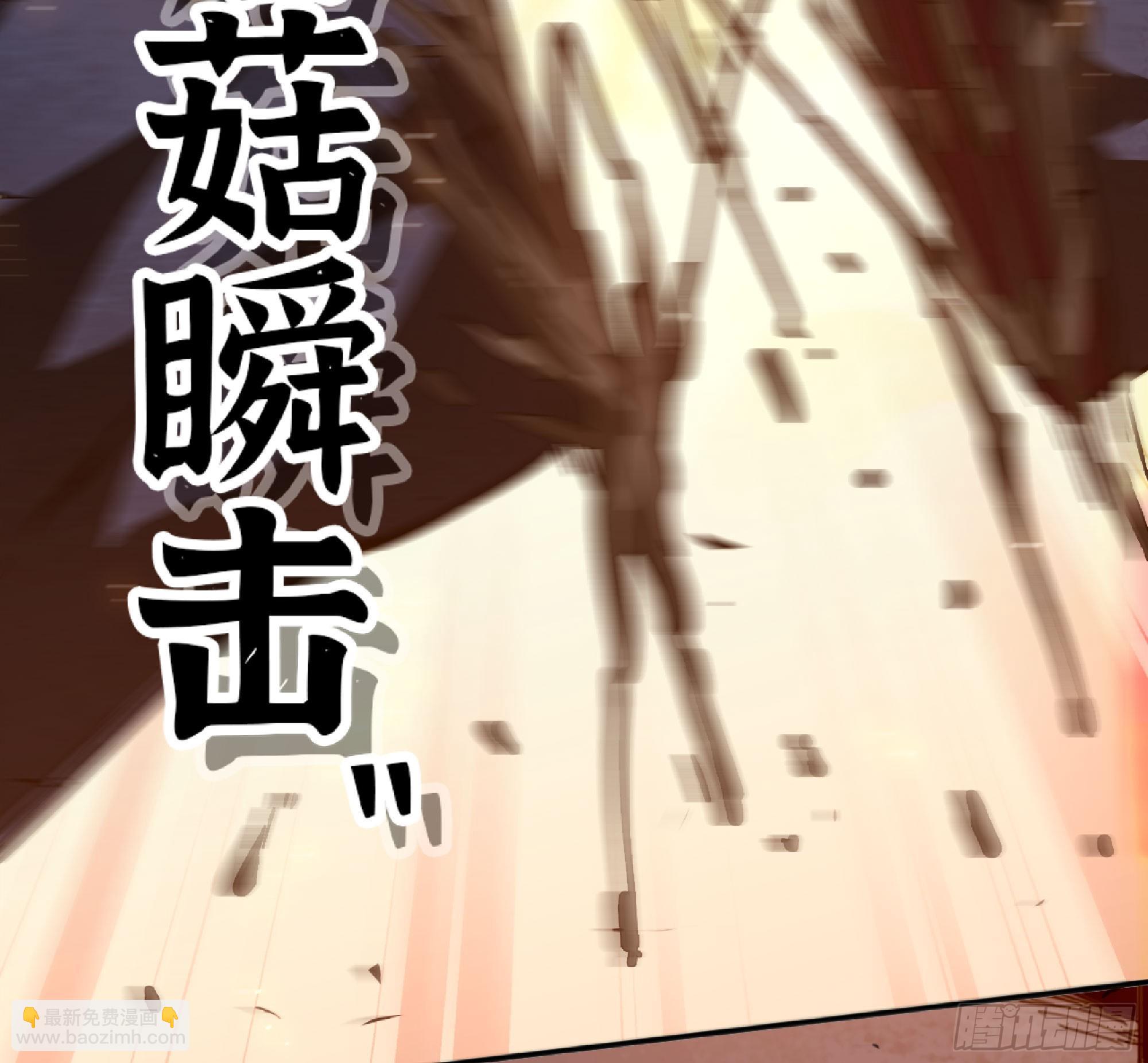 93 菇猪出击78