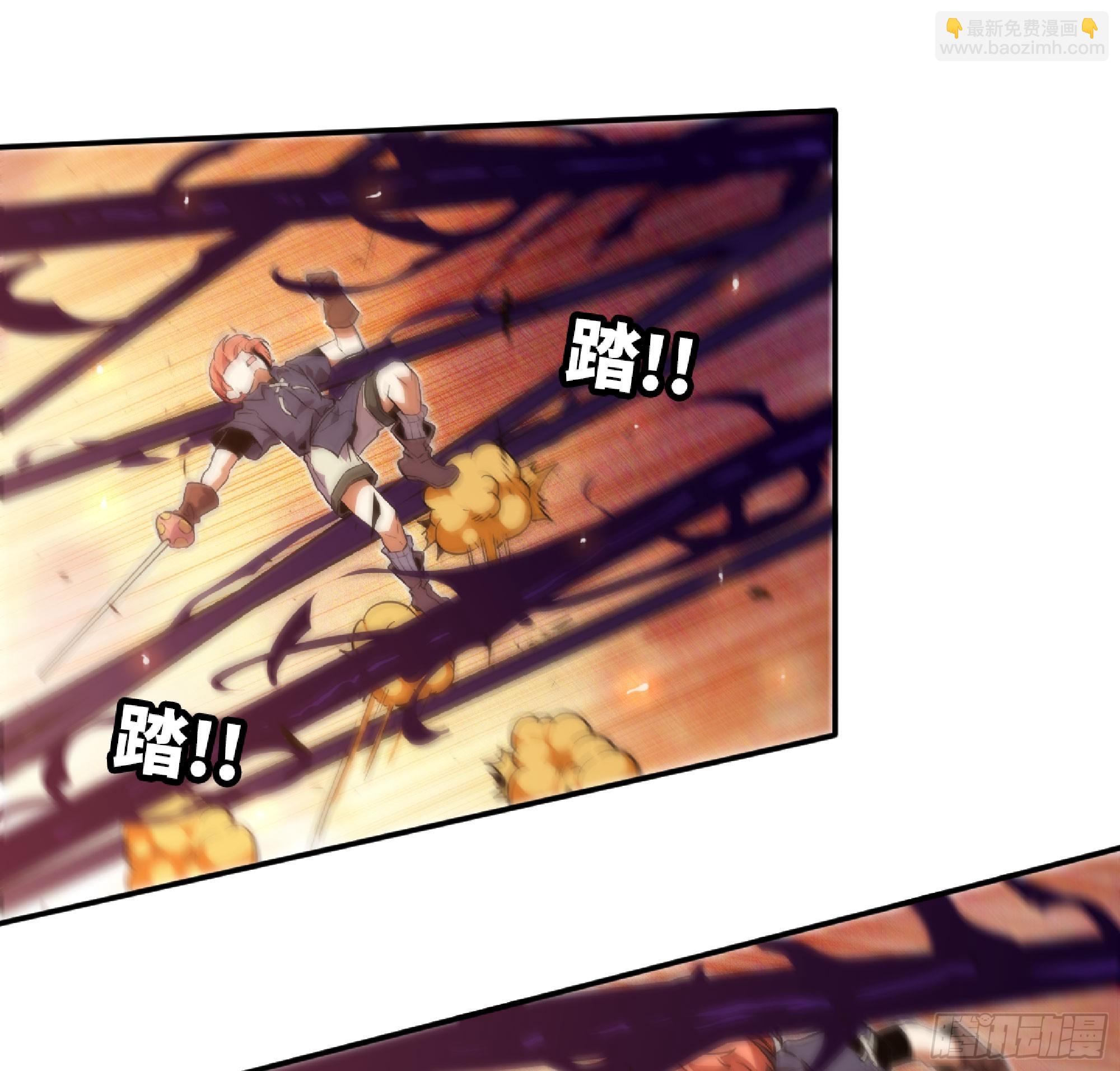 93 菇猪出击85