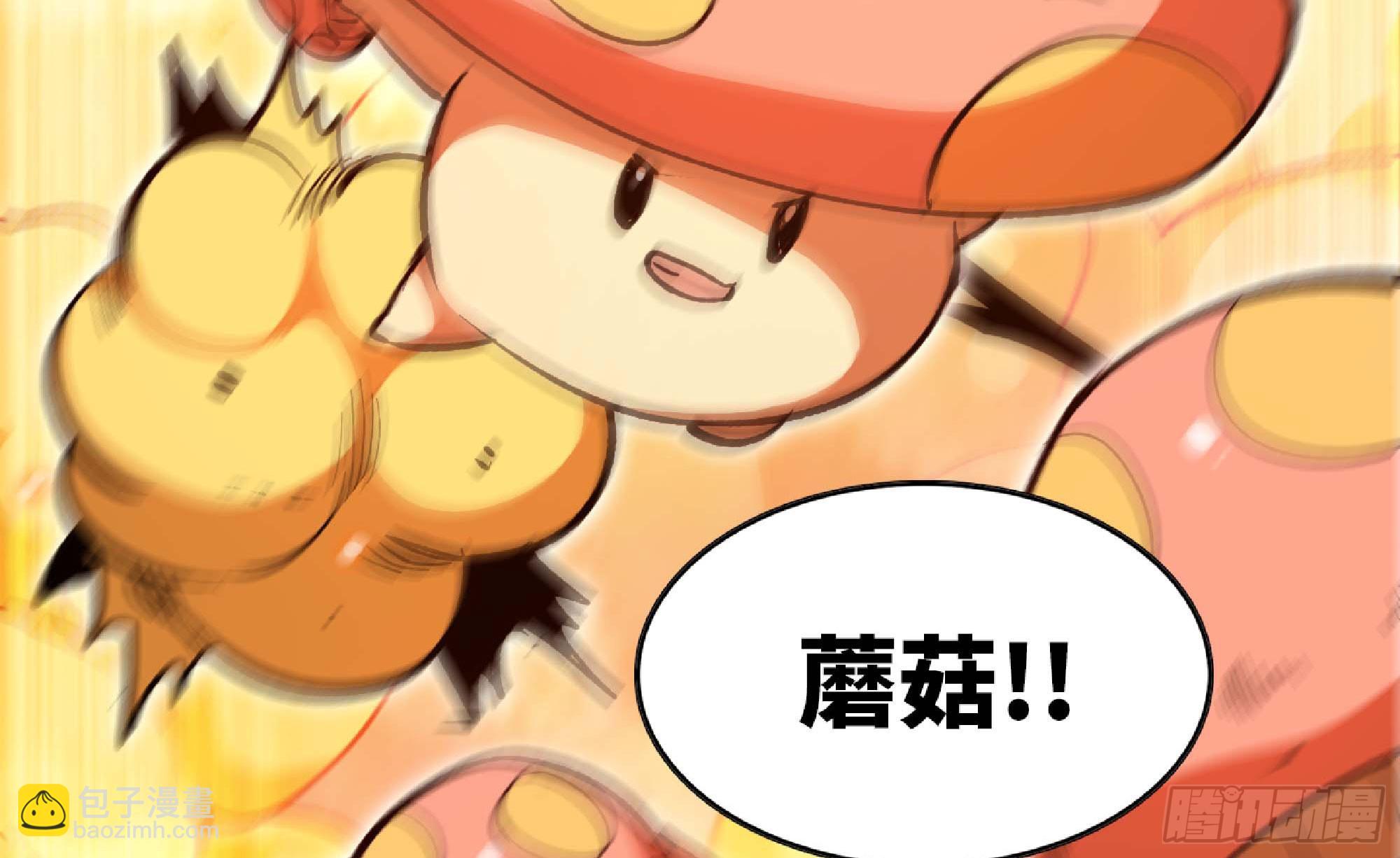 94 小队的默契15