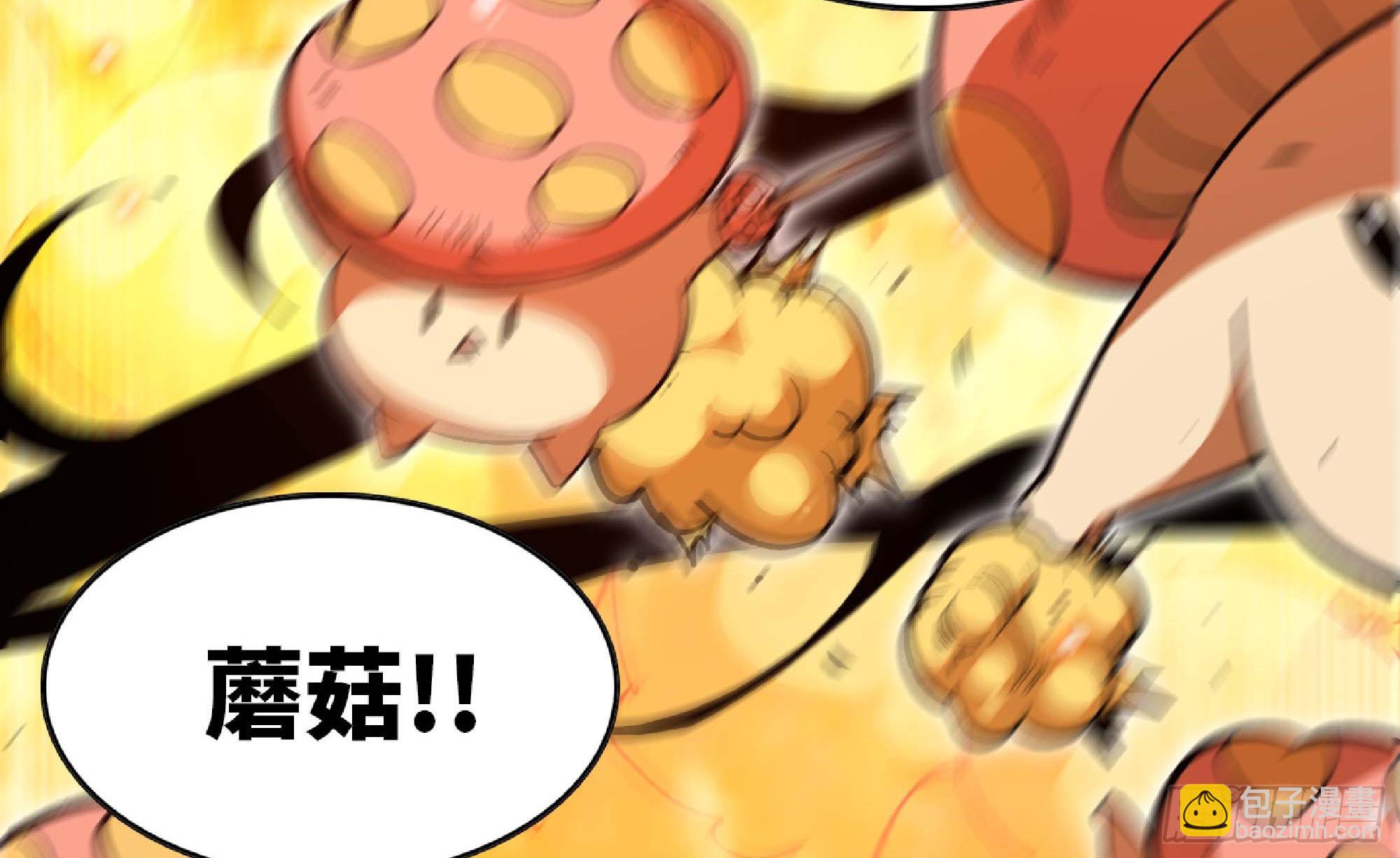 94 小队的默契16