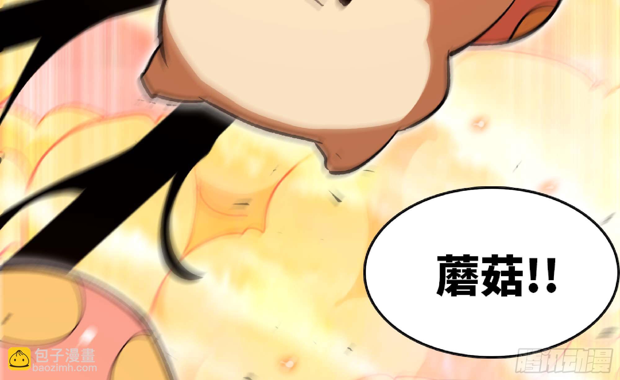 94 小队的默契18