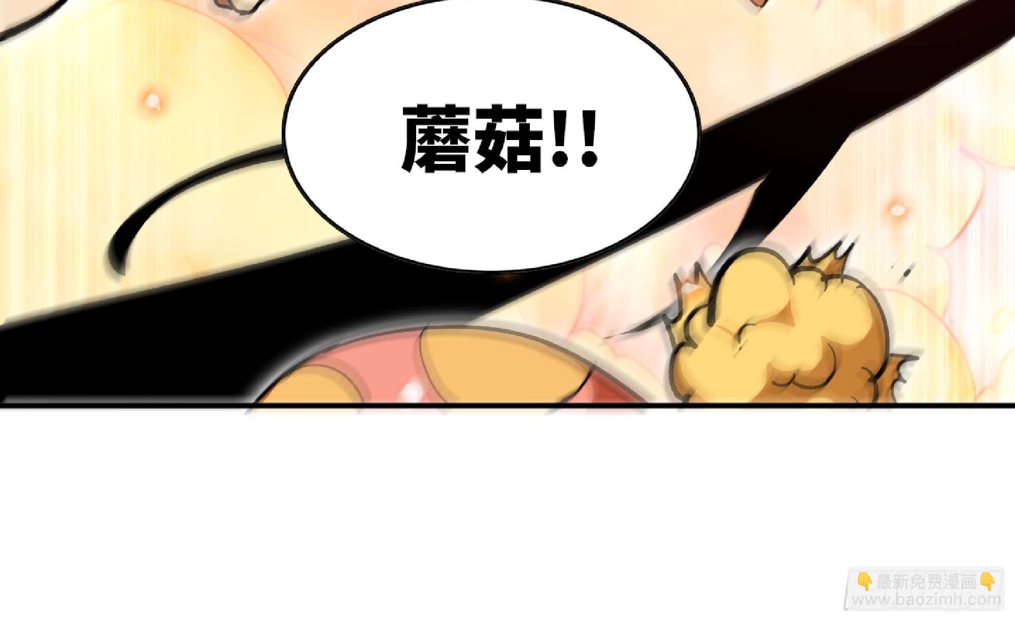94 小队的默契20