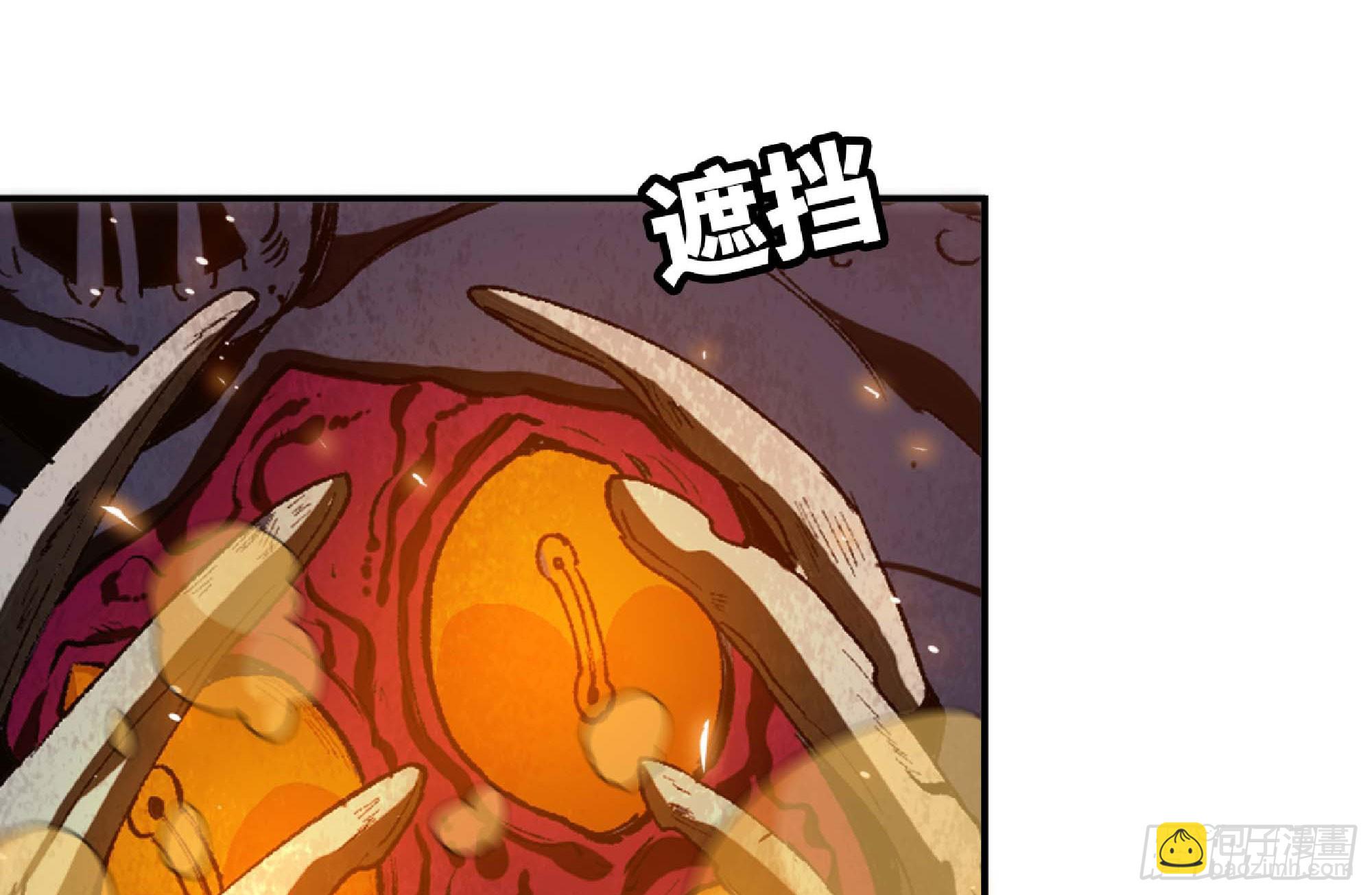 94 小队的默契27