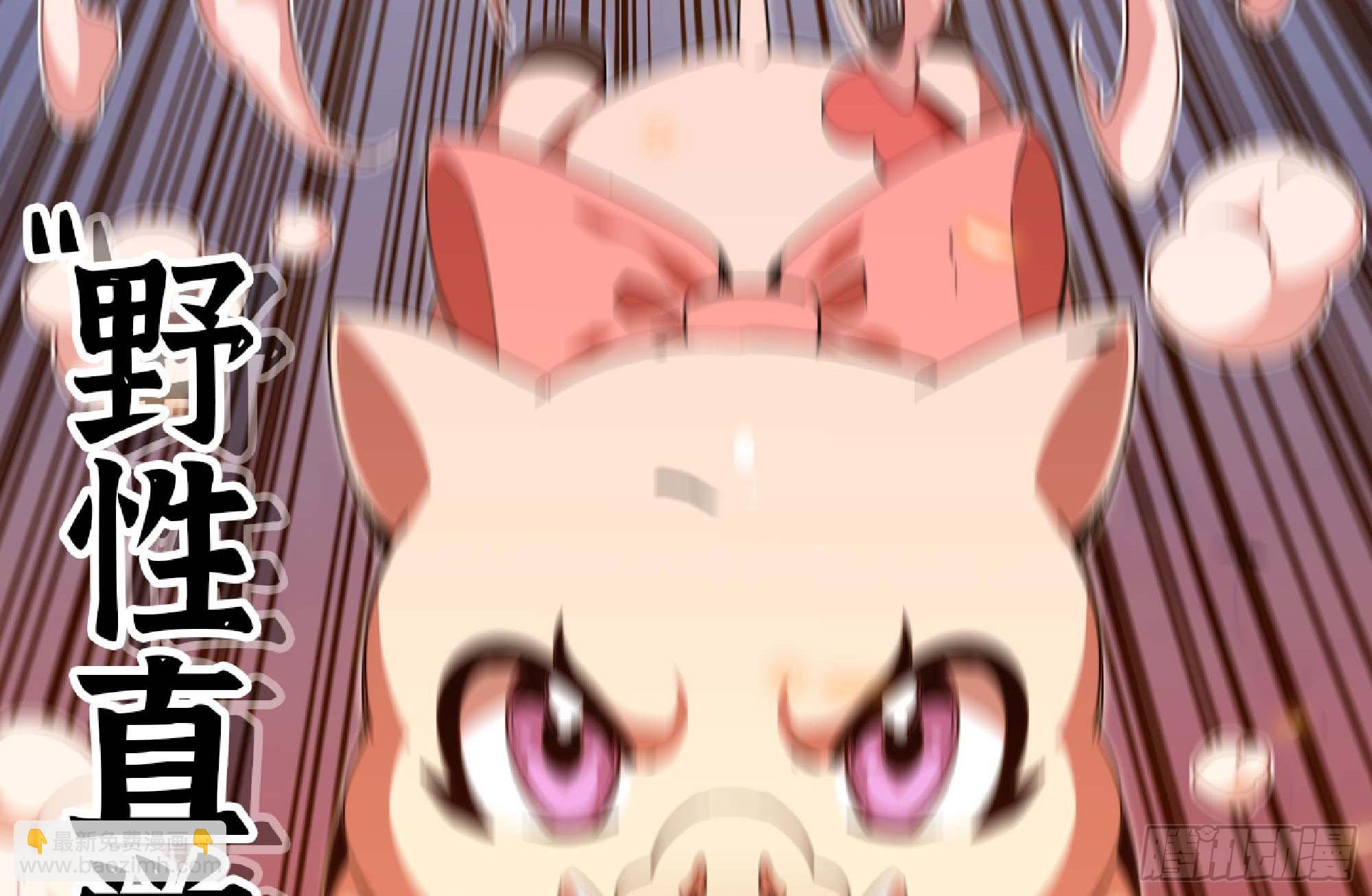94 小队的默契31