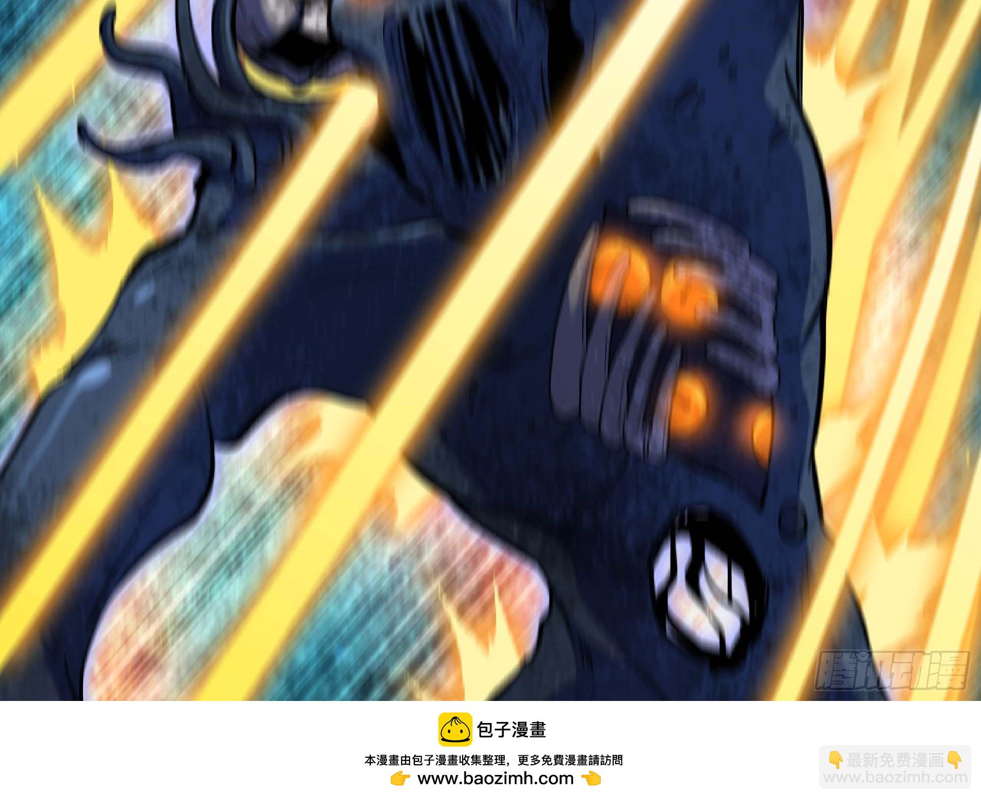 94 小队的默契53