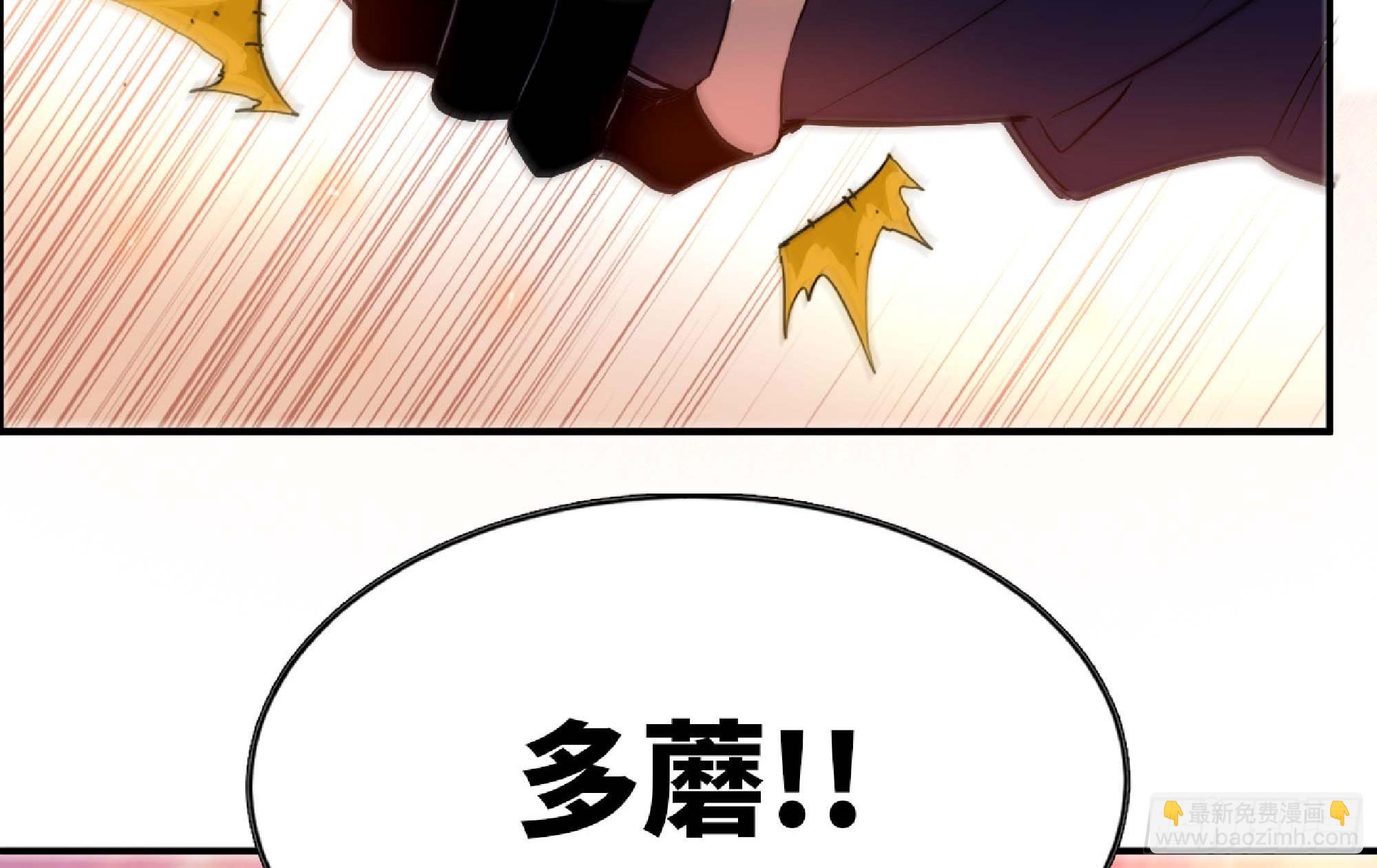 94 小队的默契72