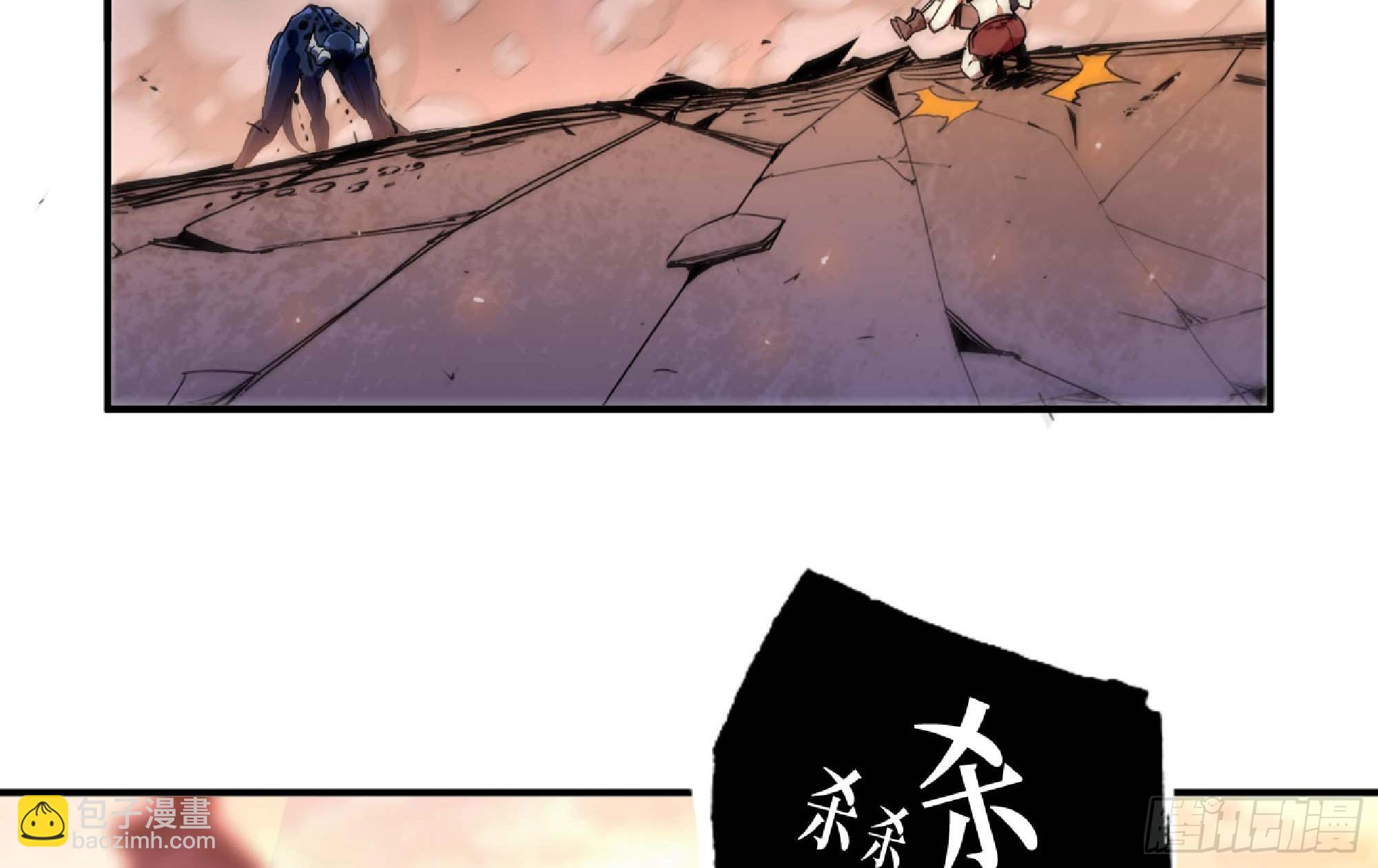 94 小队的默契76