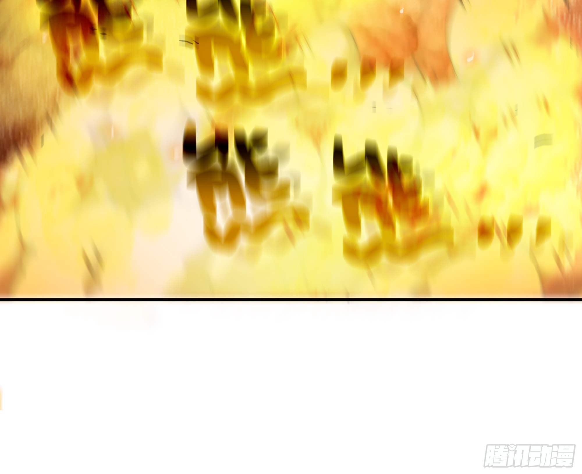 95 物理攻击100
