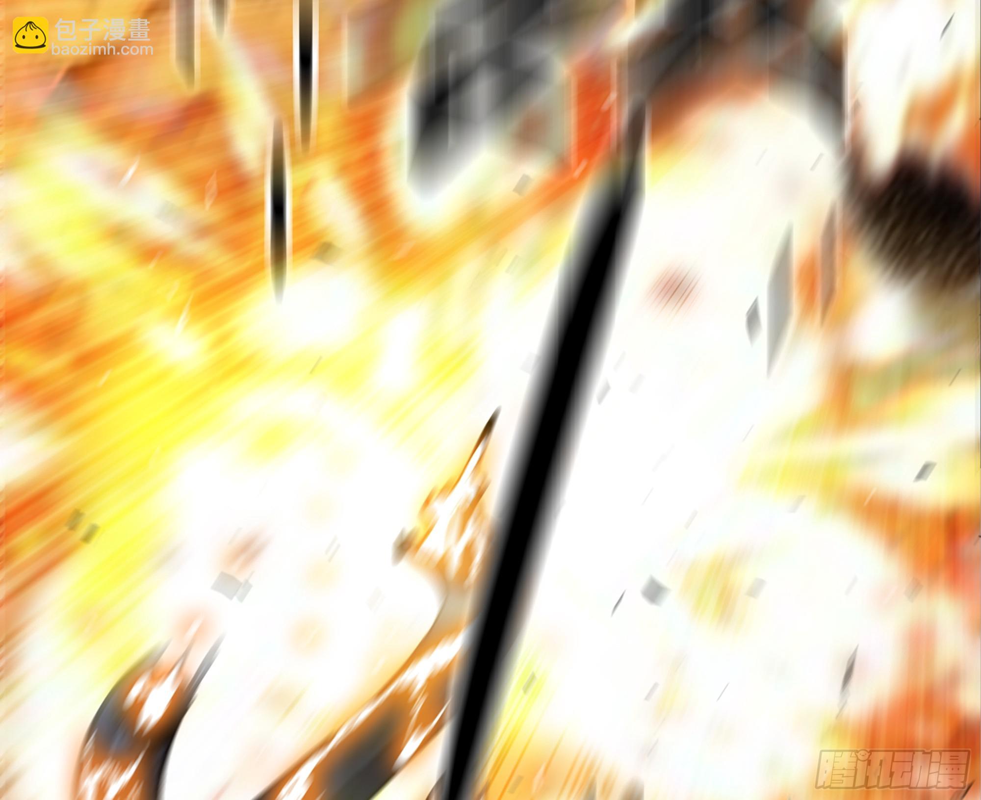 95 物理攻击106