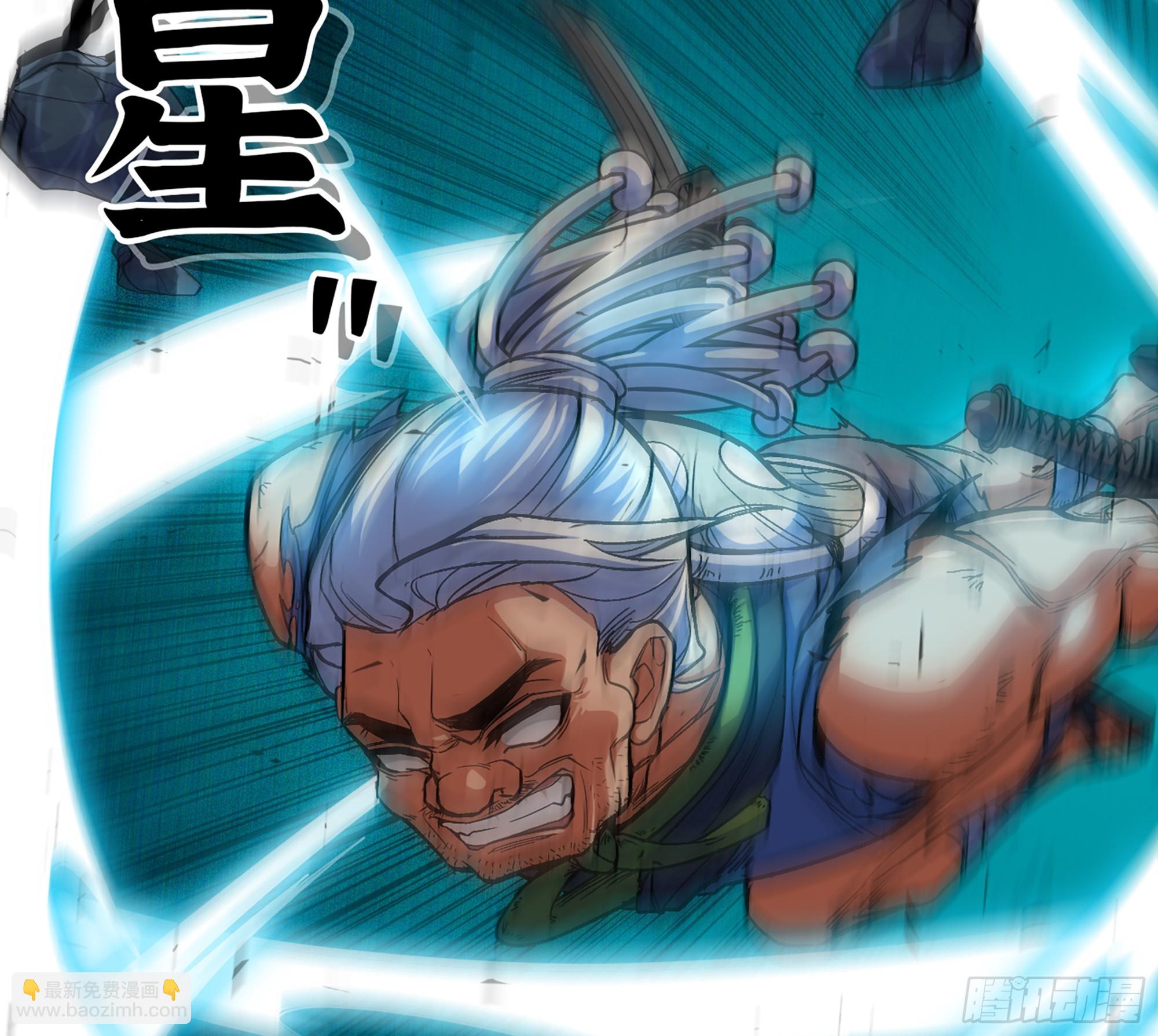 95 物理攻击15