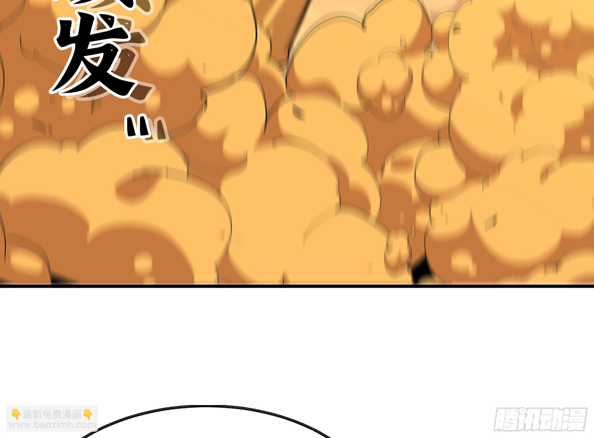 95 物理攻击40