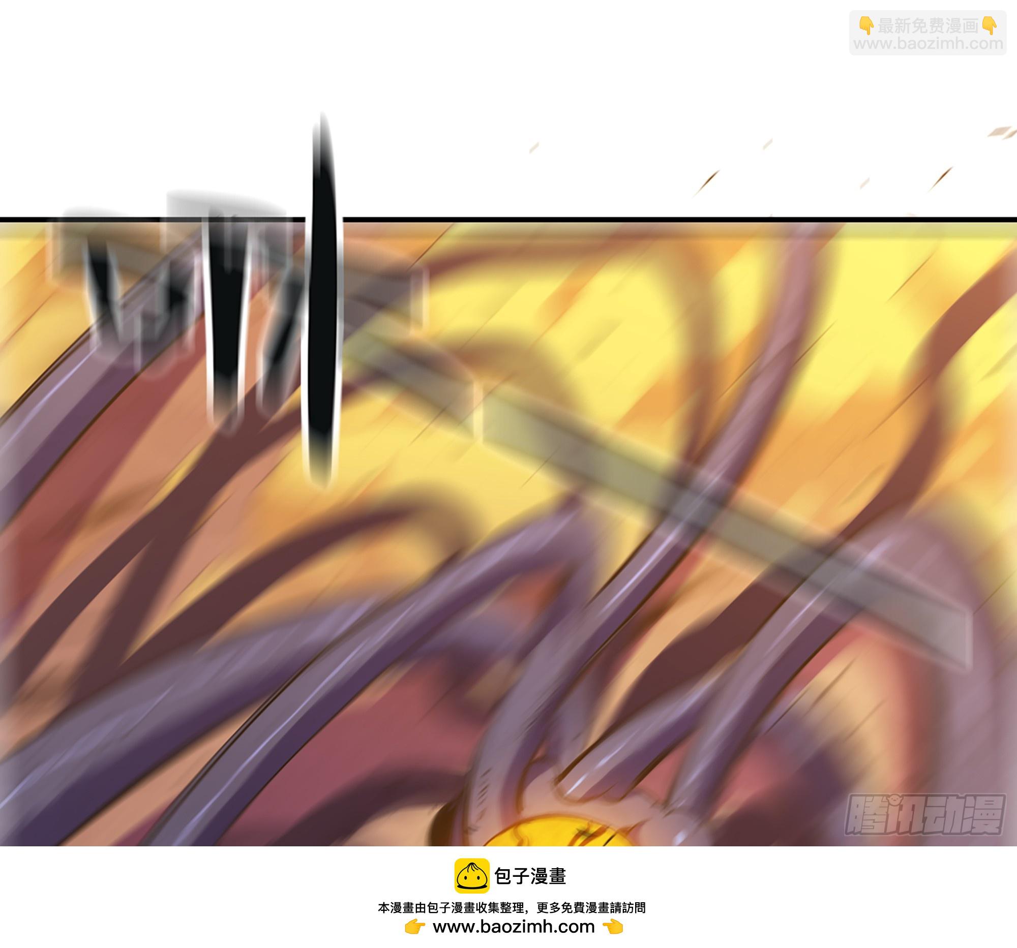 95 物理攻击49