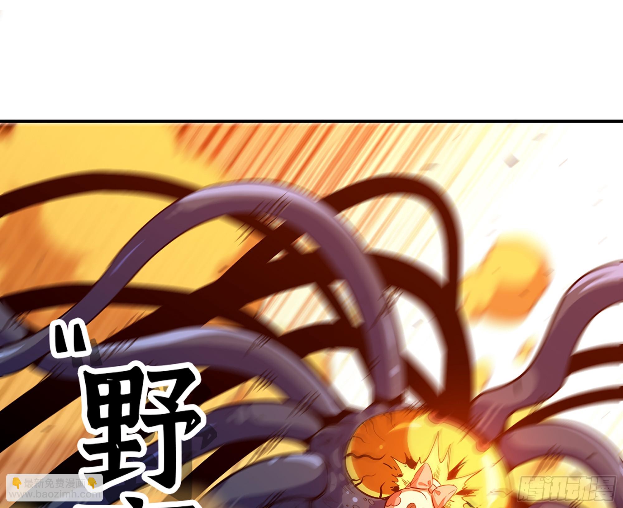95 物理攻击76