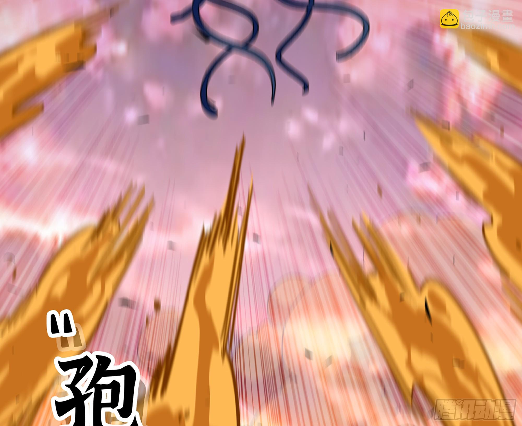 95 物理攻击79