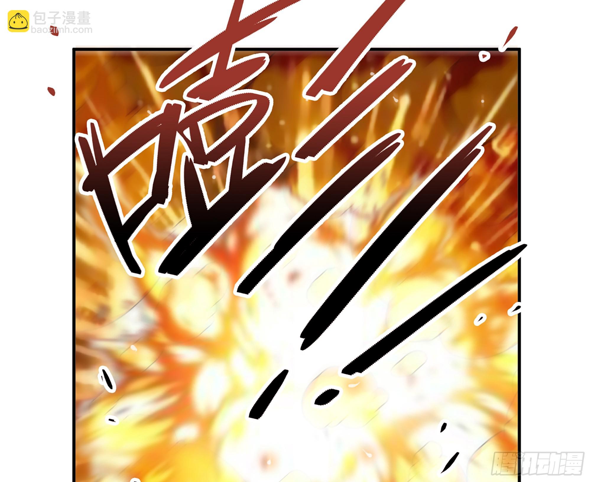 95 物理攻击93