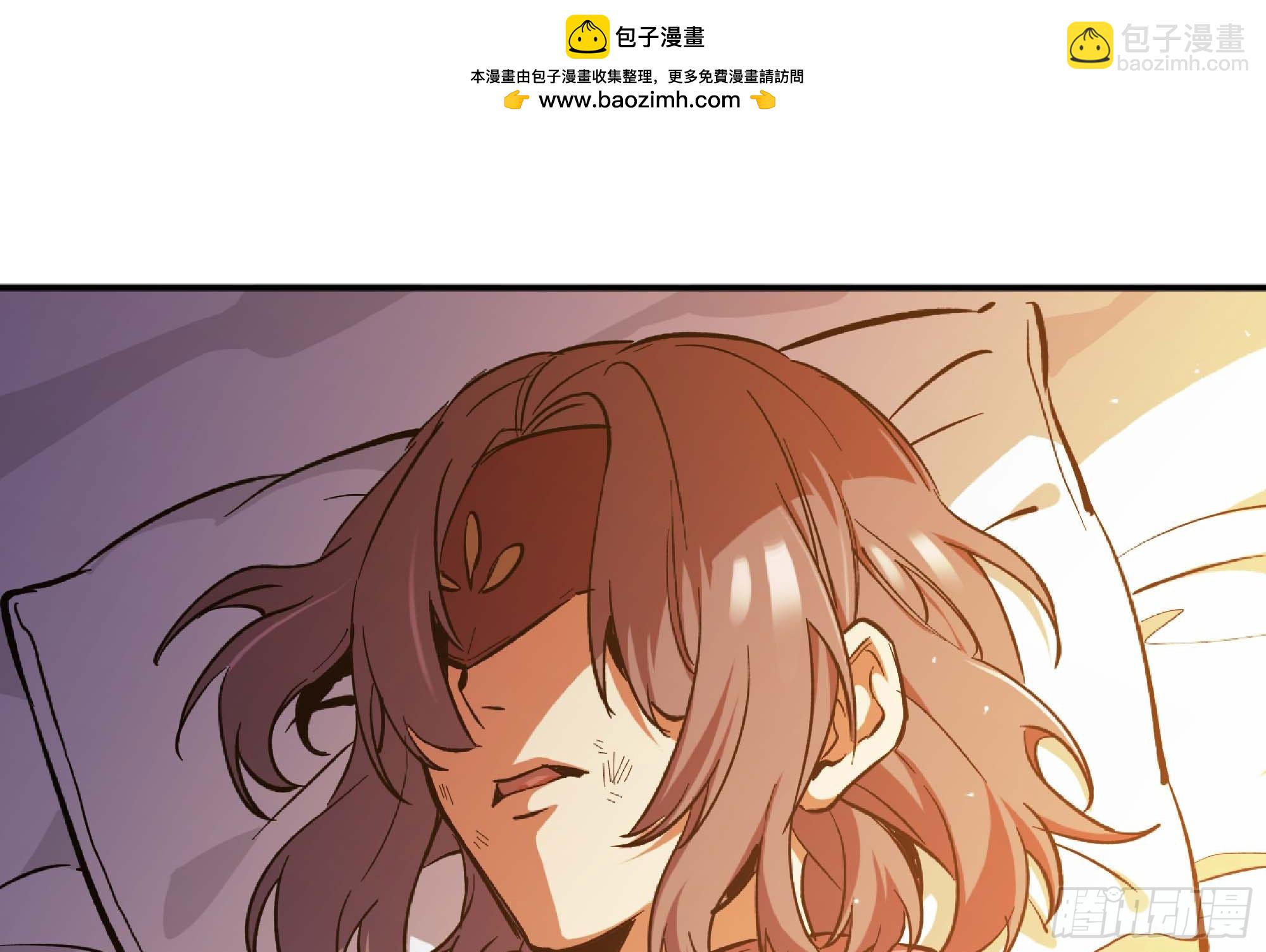 96 解散了1