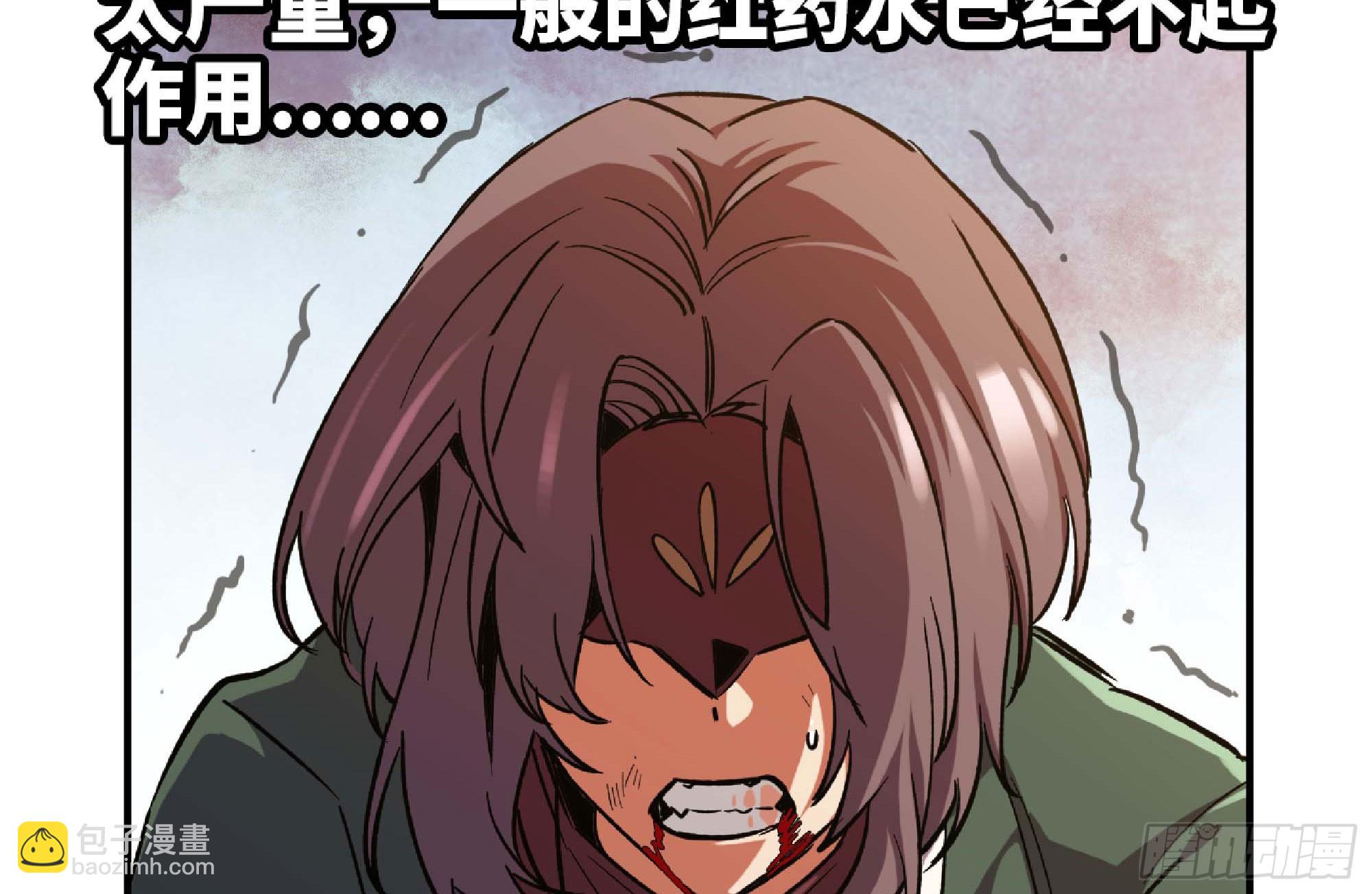 96 解散了19