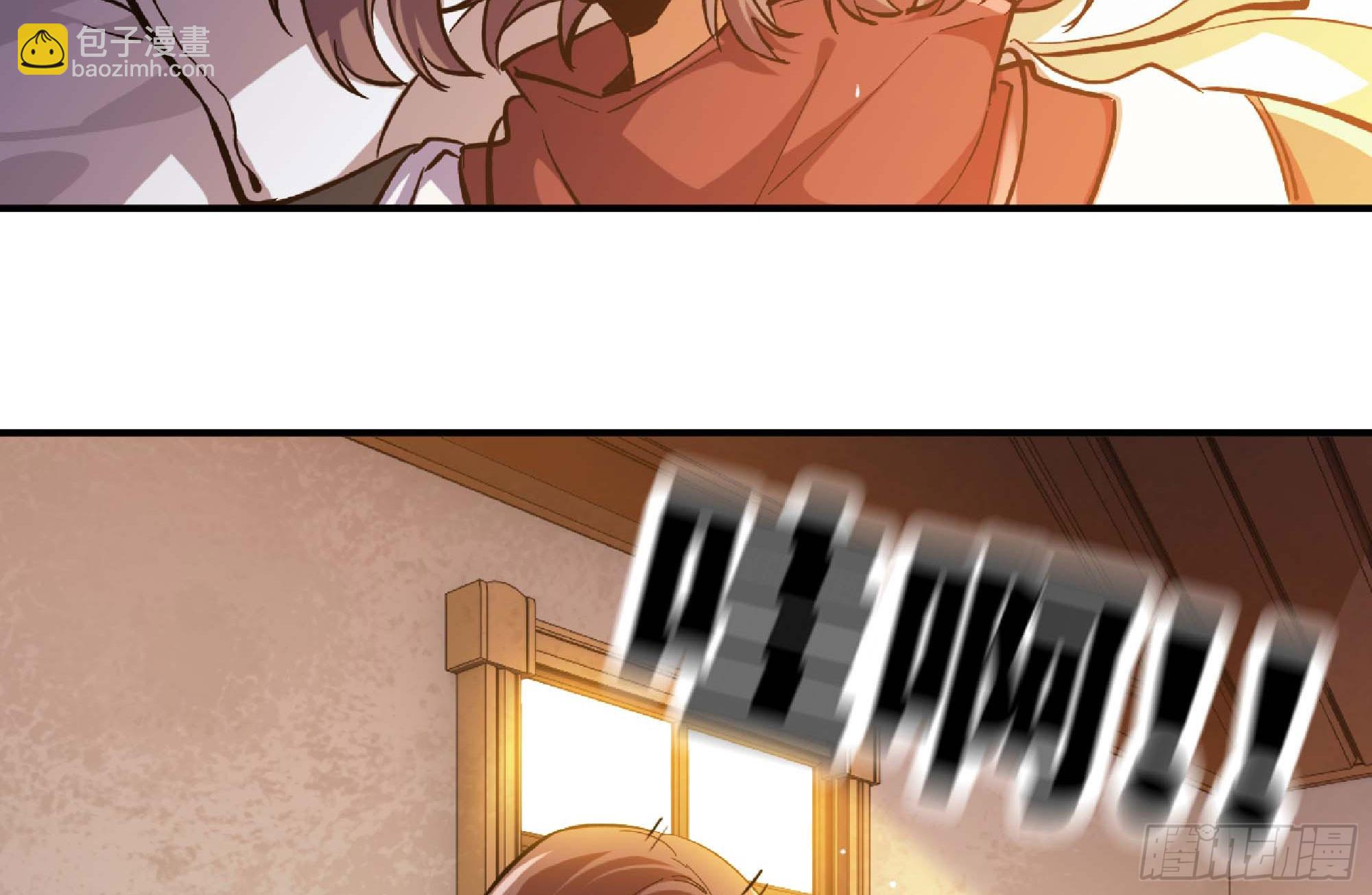 96 解散了2