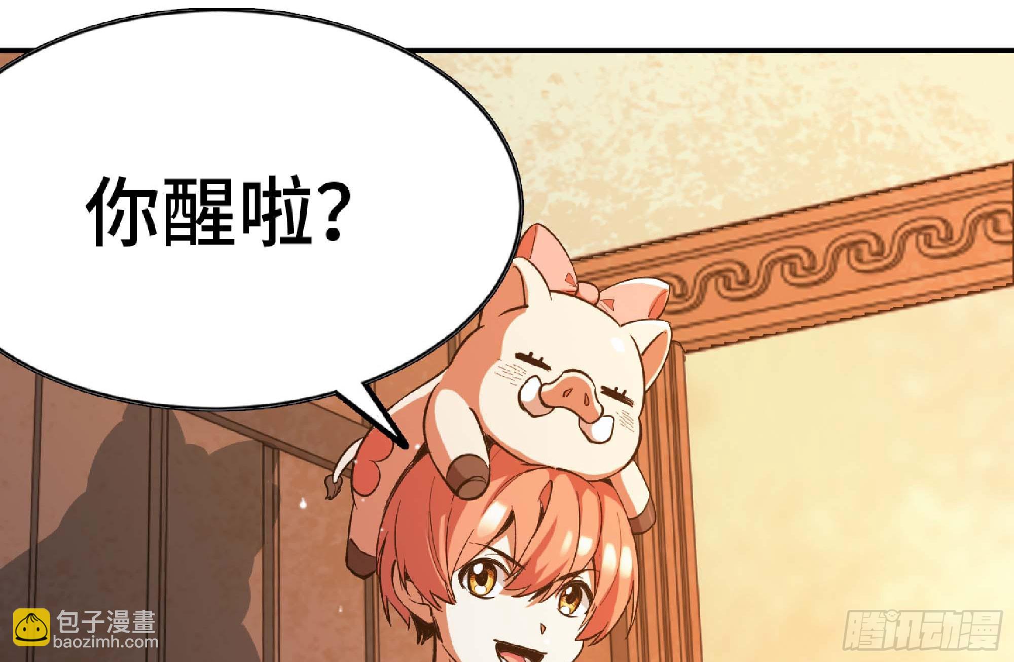 96 解散了23
