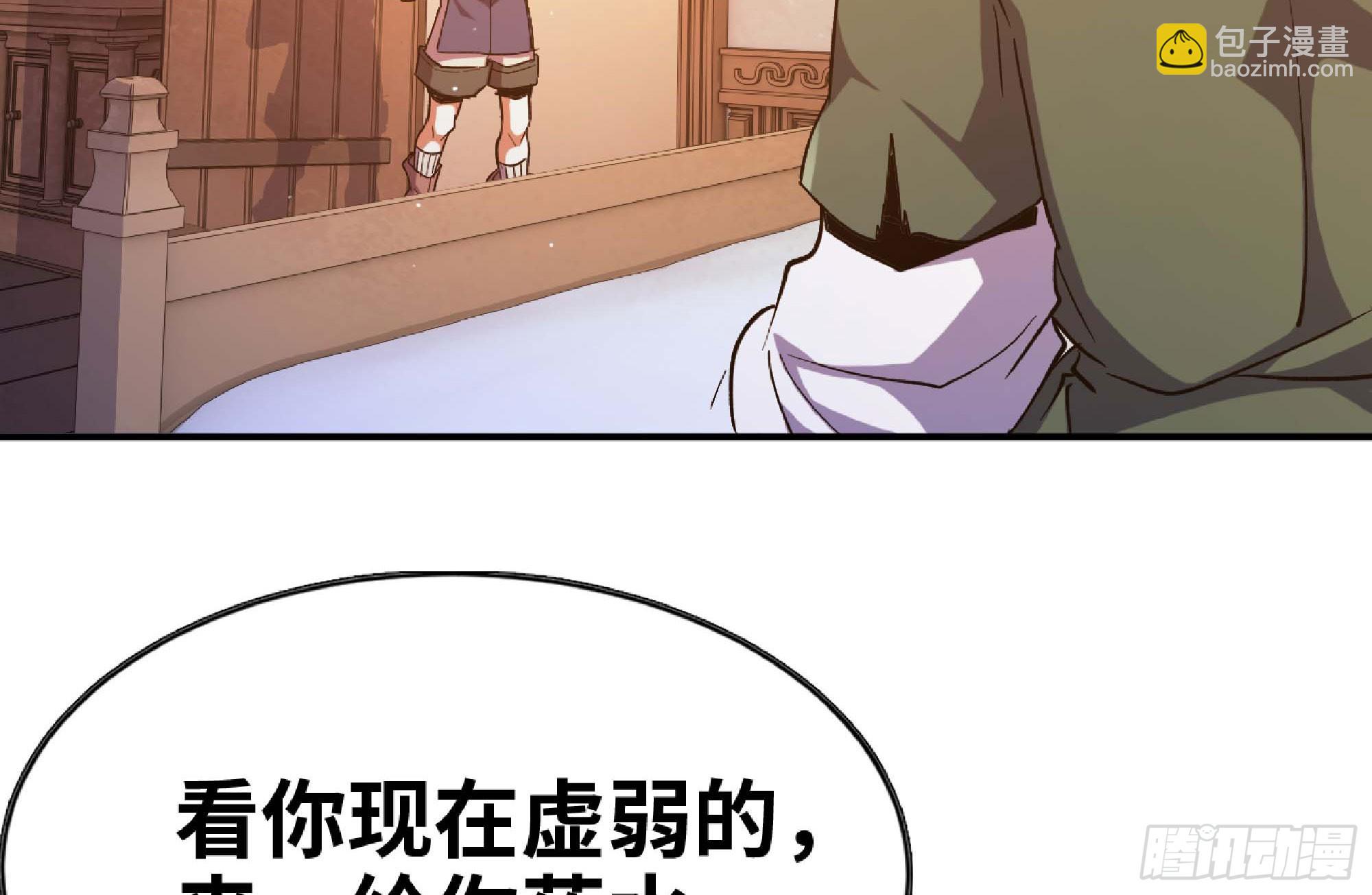 96 解散了27