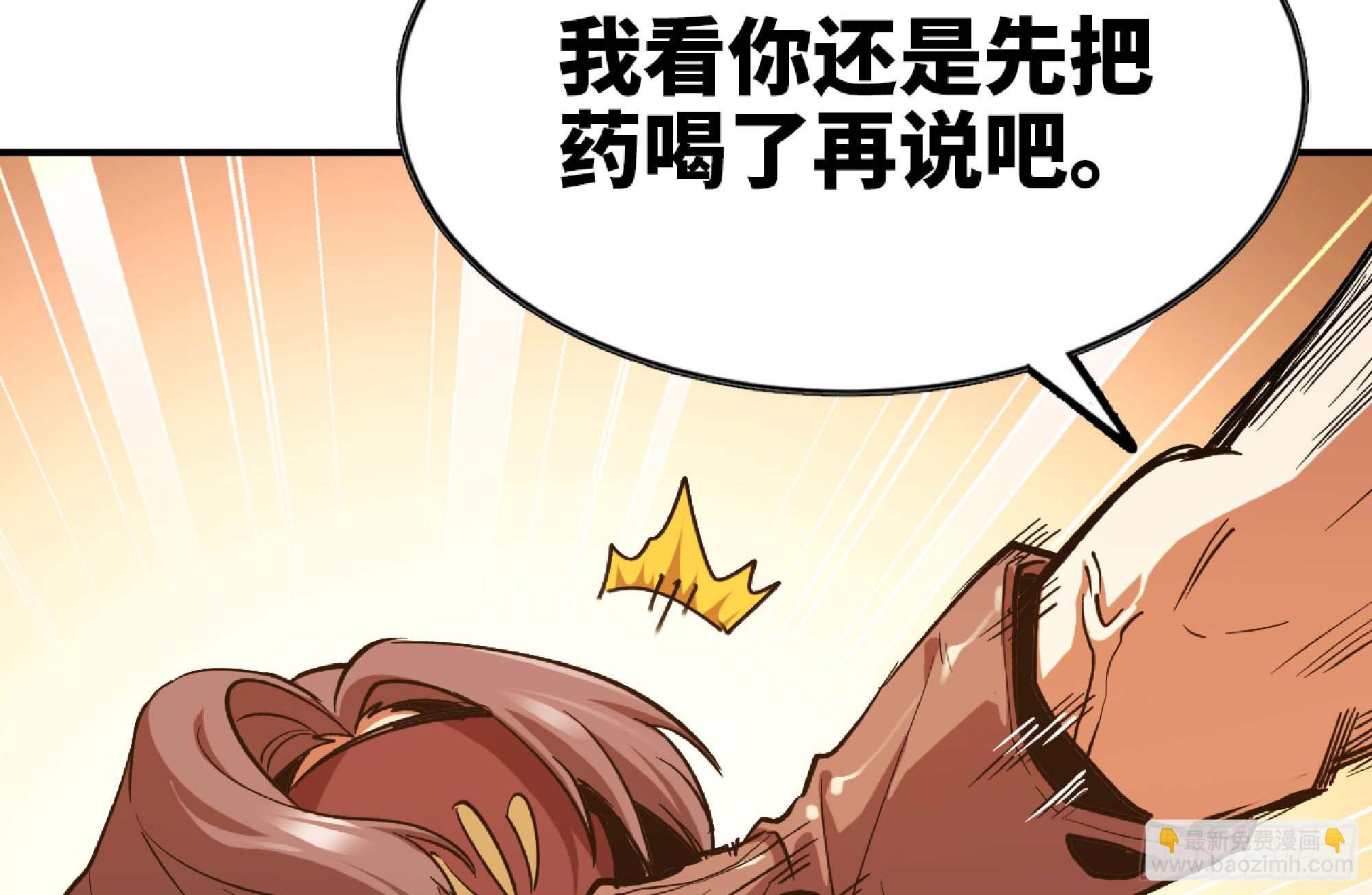 96 解散了37