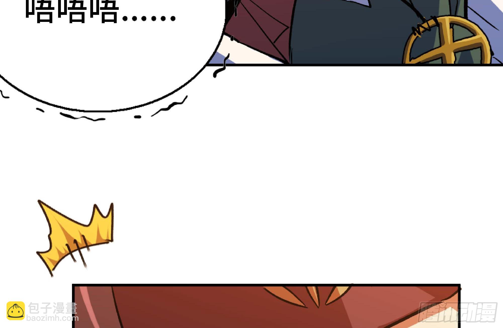 96 解散了39