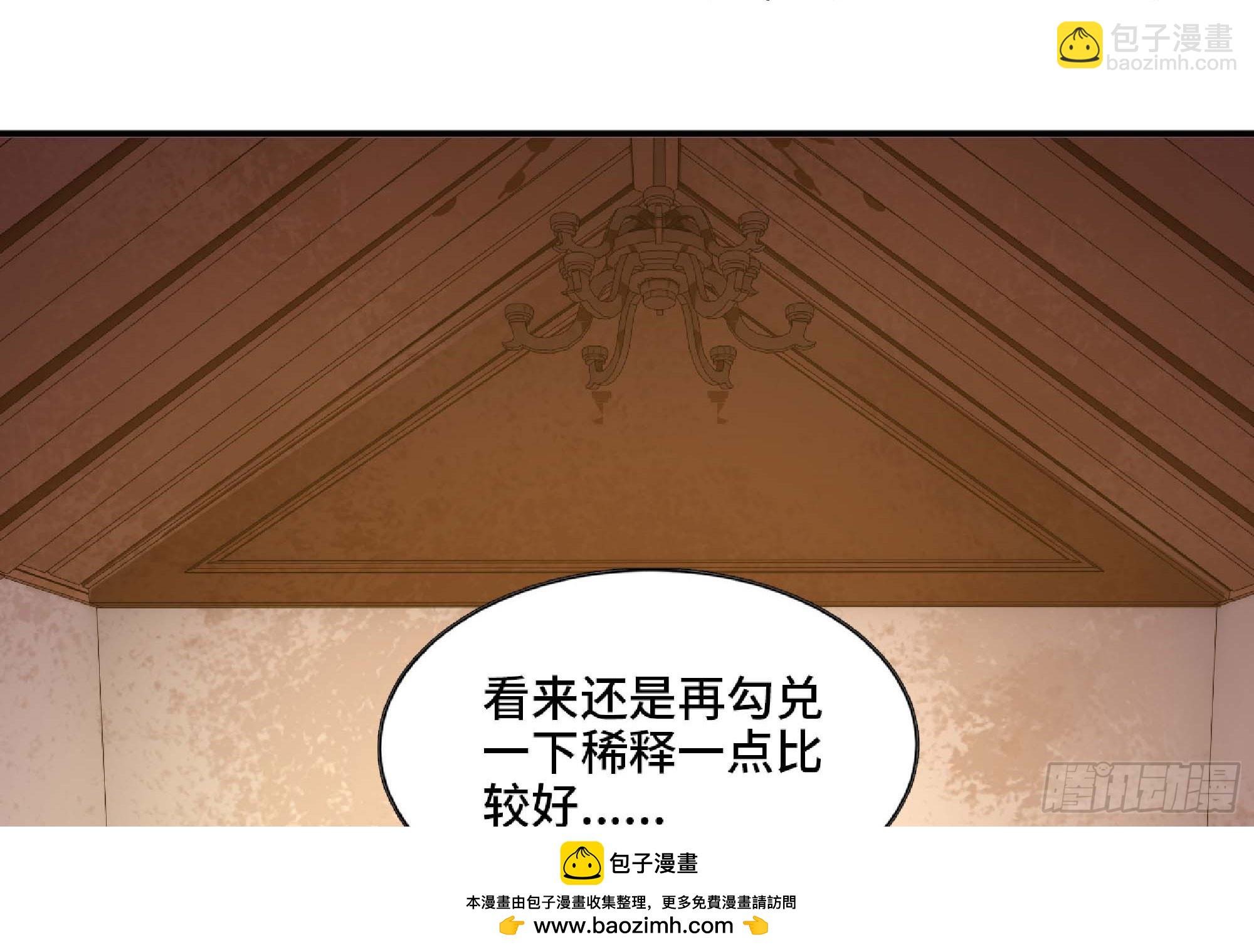 96 解散了49