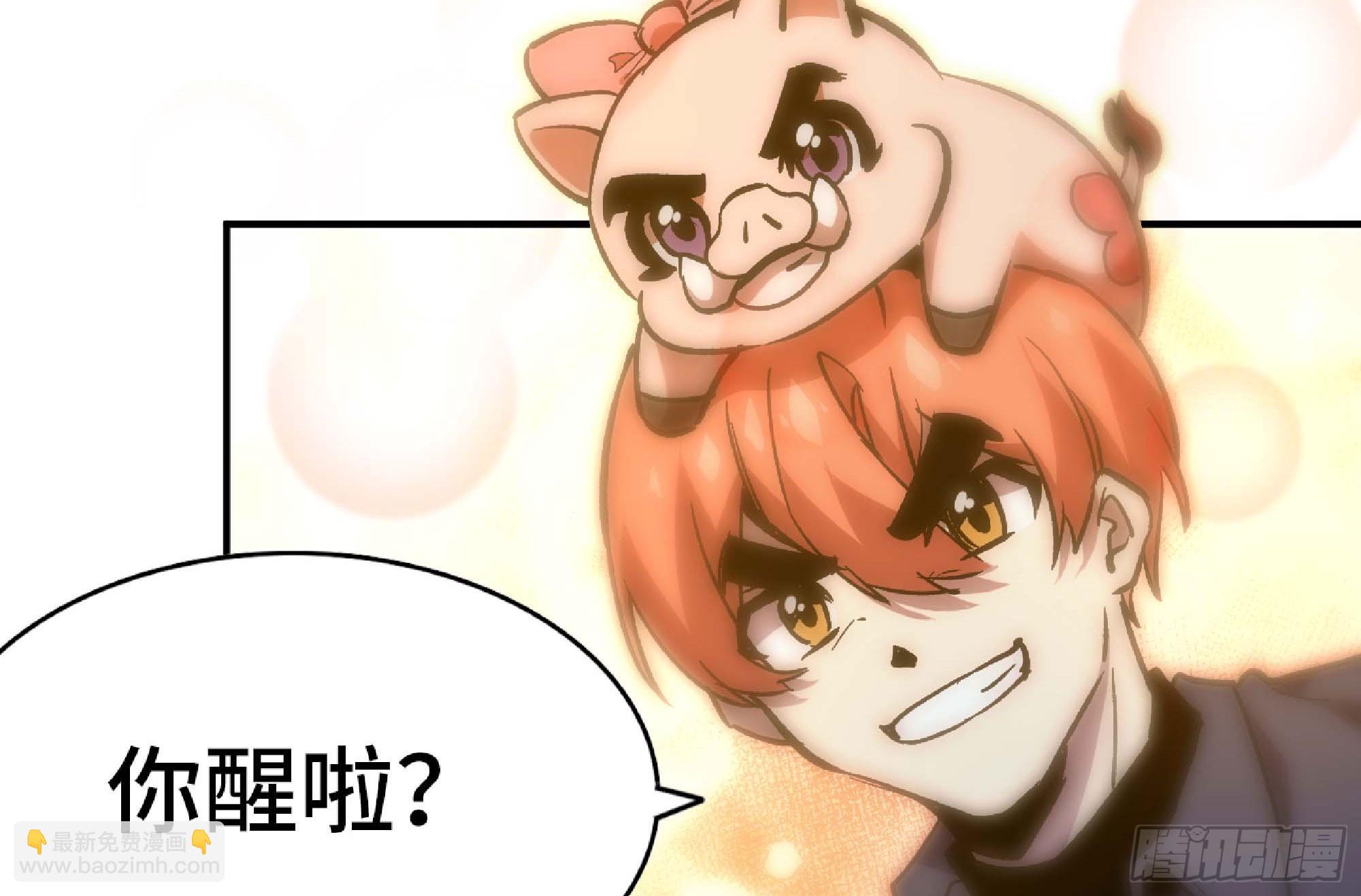 96 解散了58