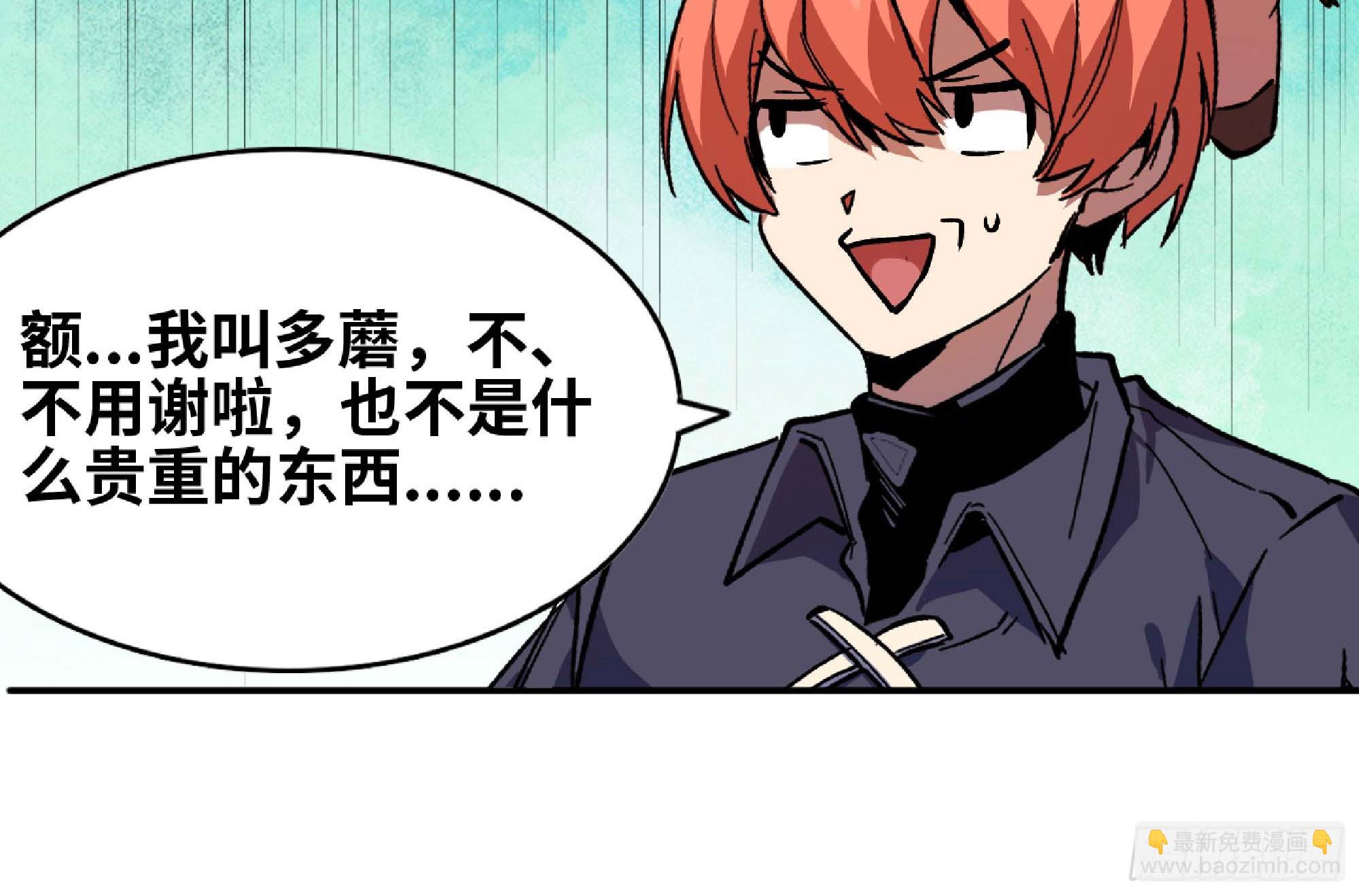 96 解散了64