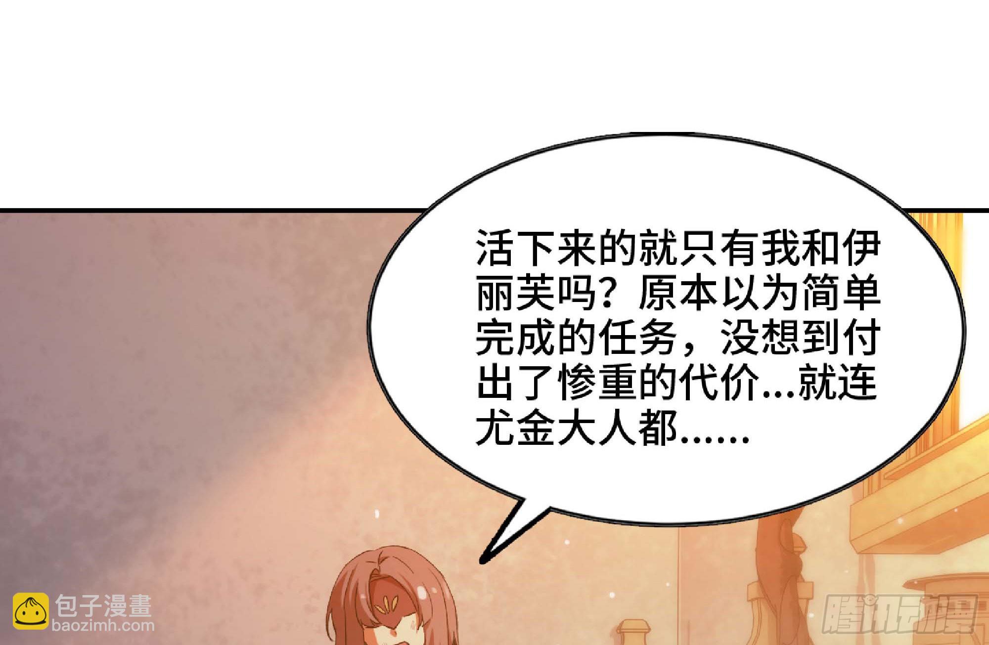 96 解散了7
