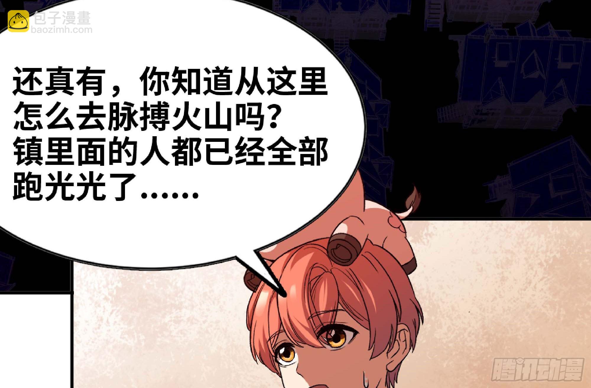 96 解散了73