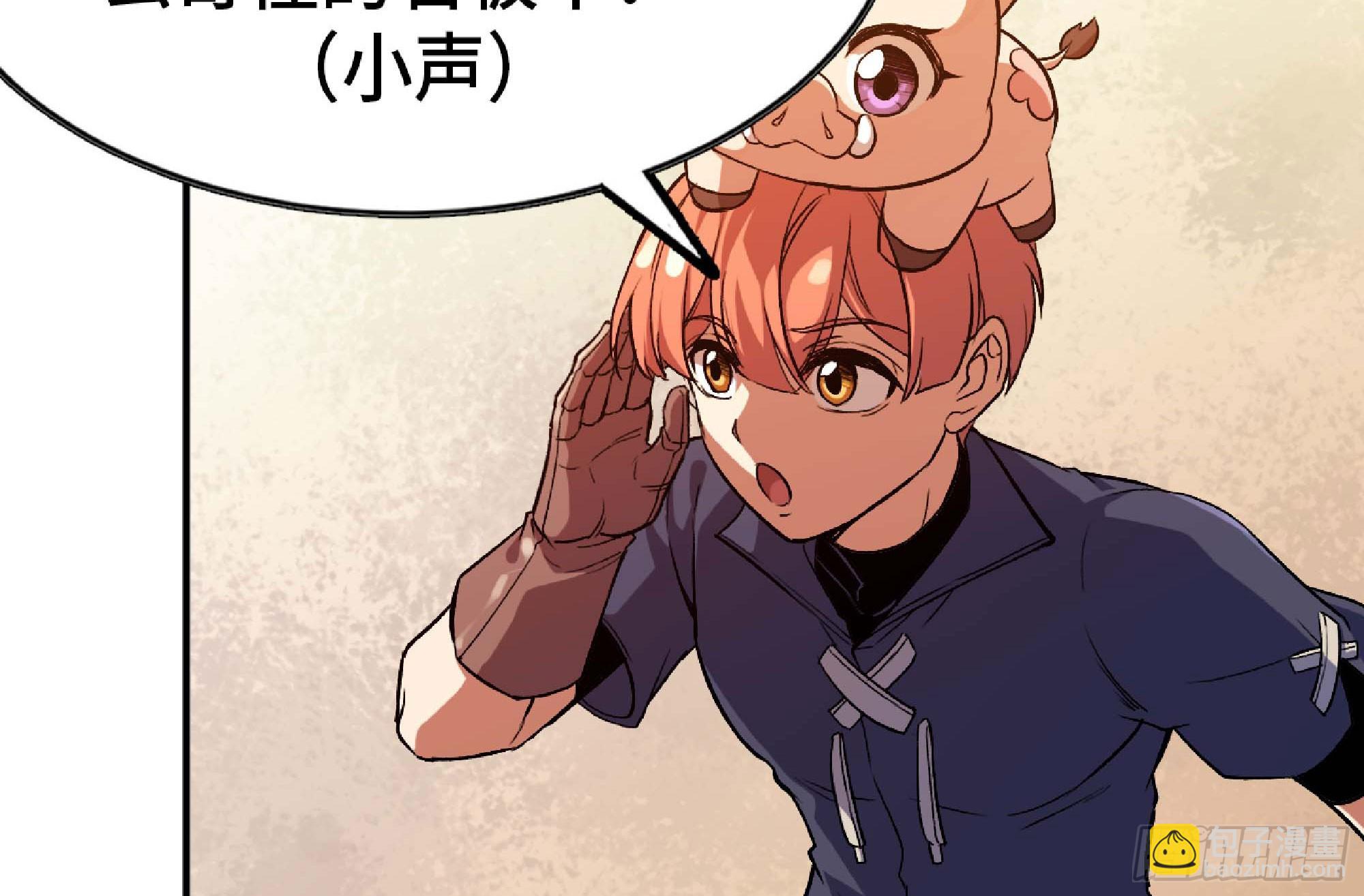 96 解散了77