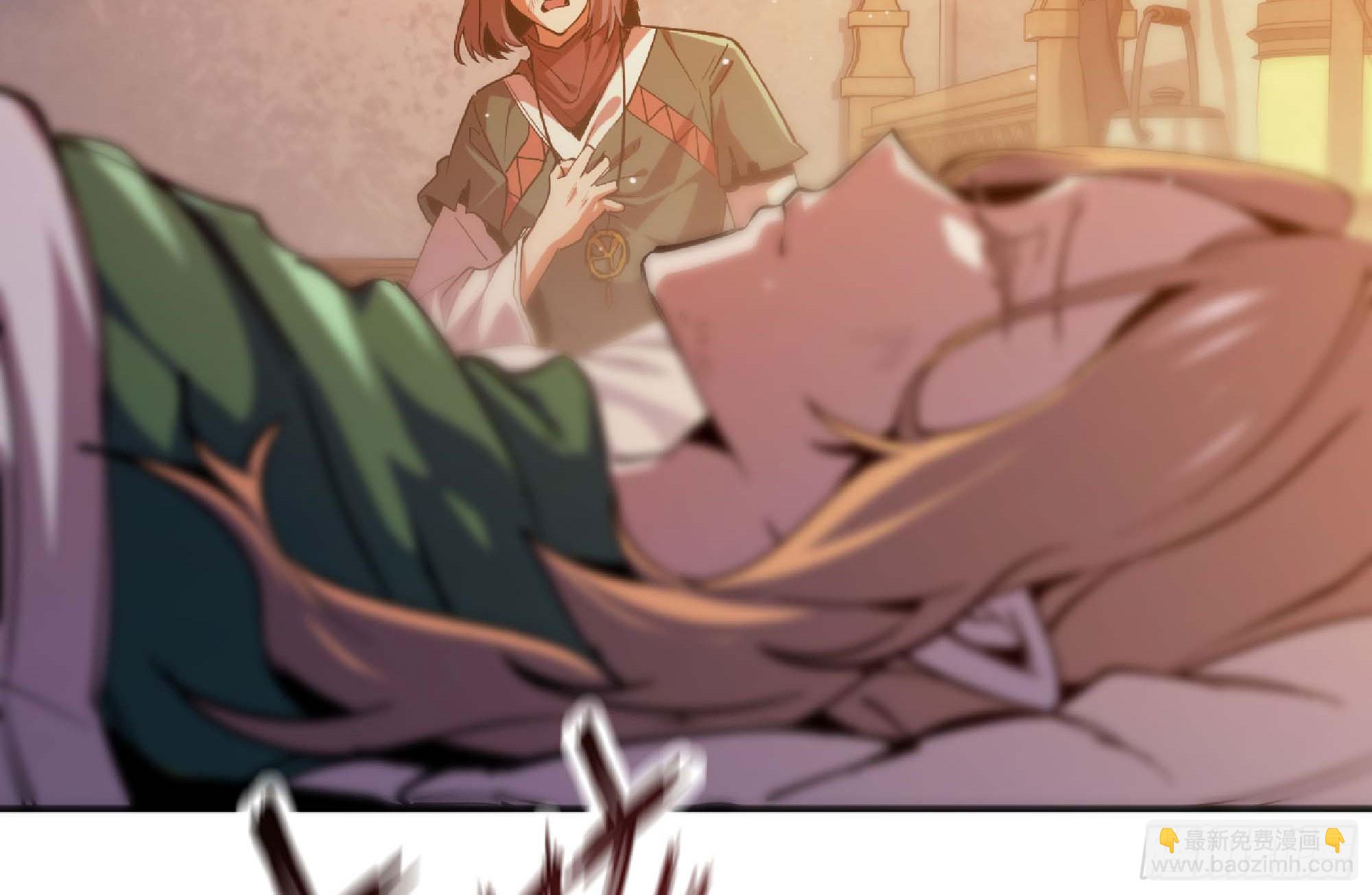96 解散了8