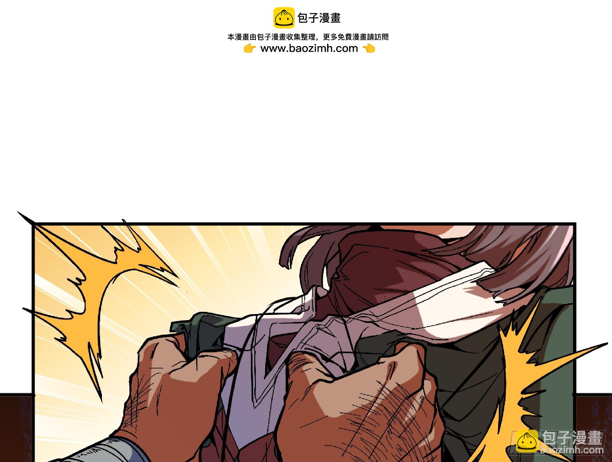 97 升站1