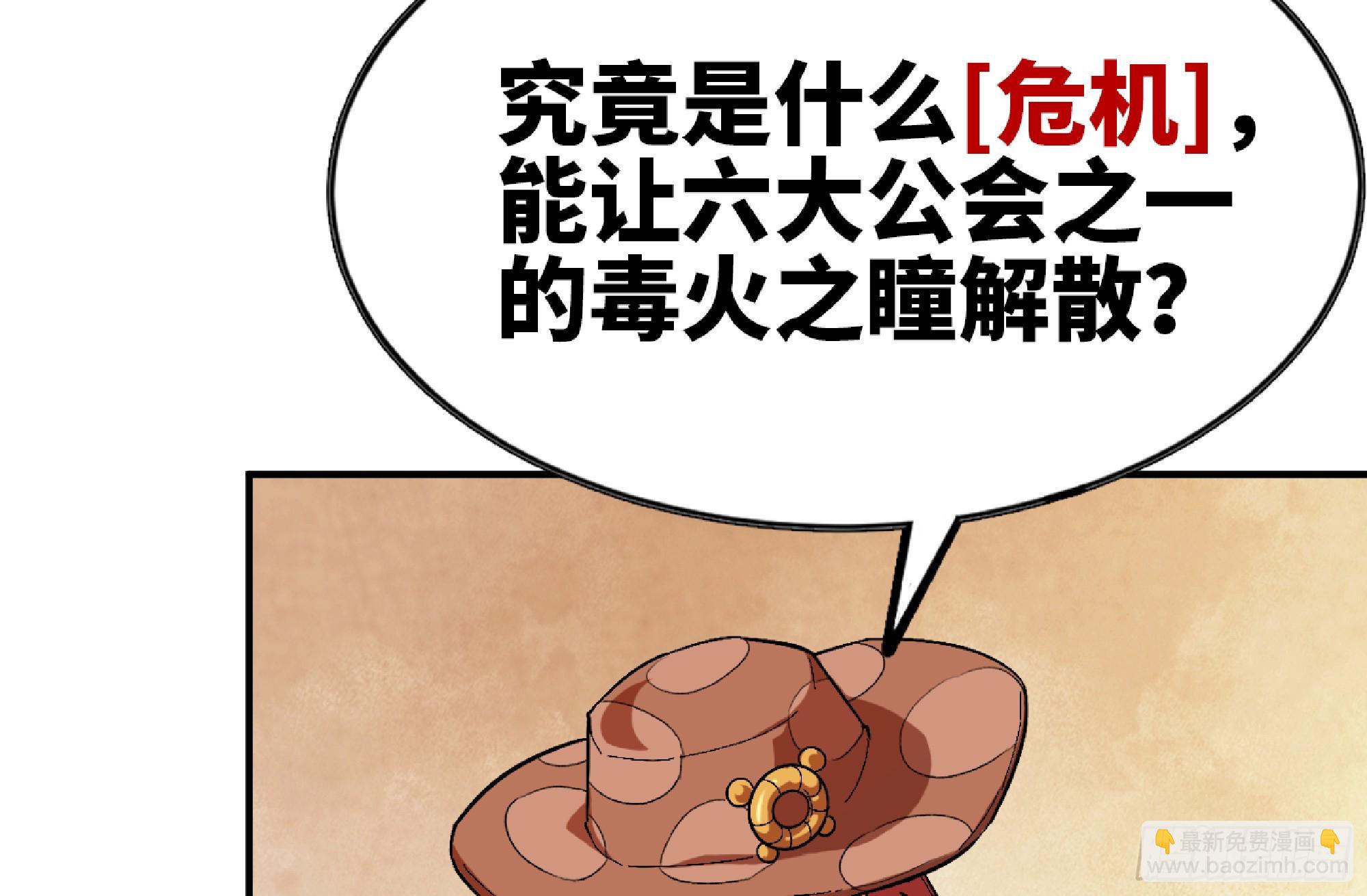 97 升站10