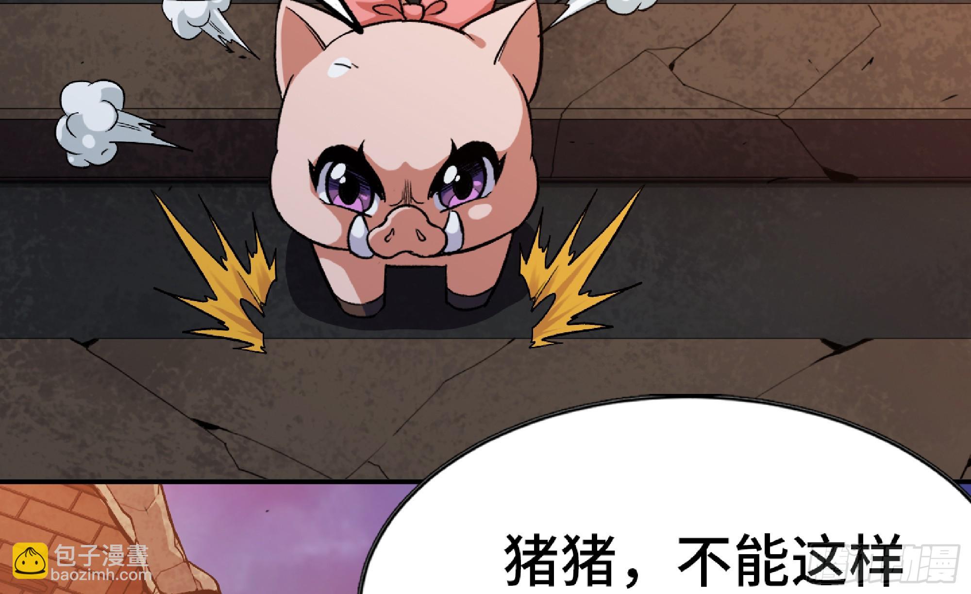 97 升站108