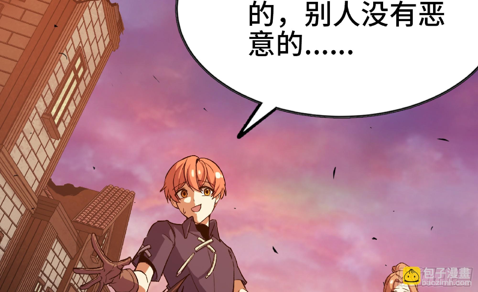 97 升站109