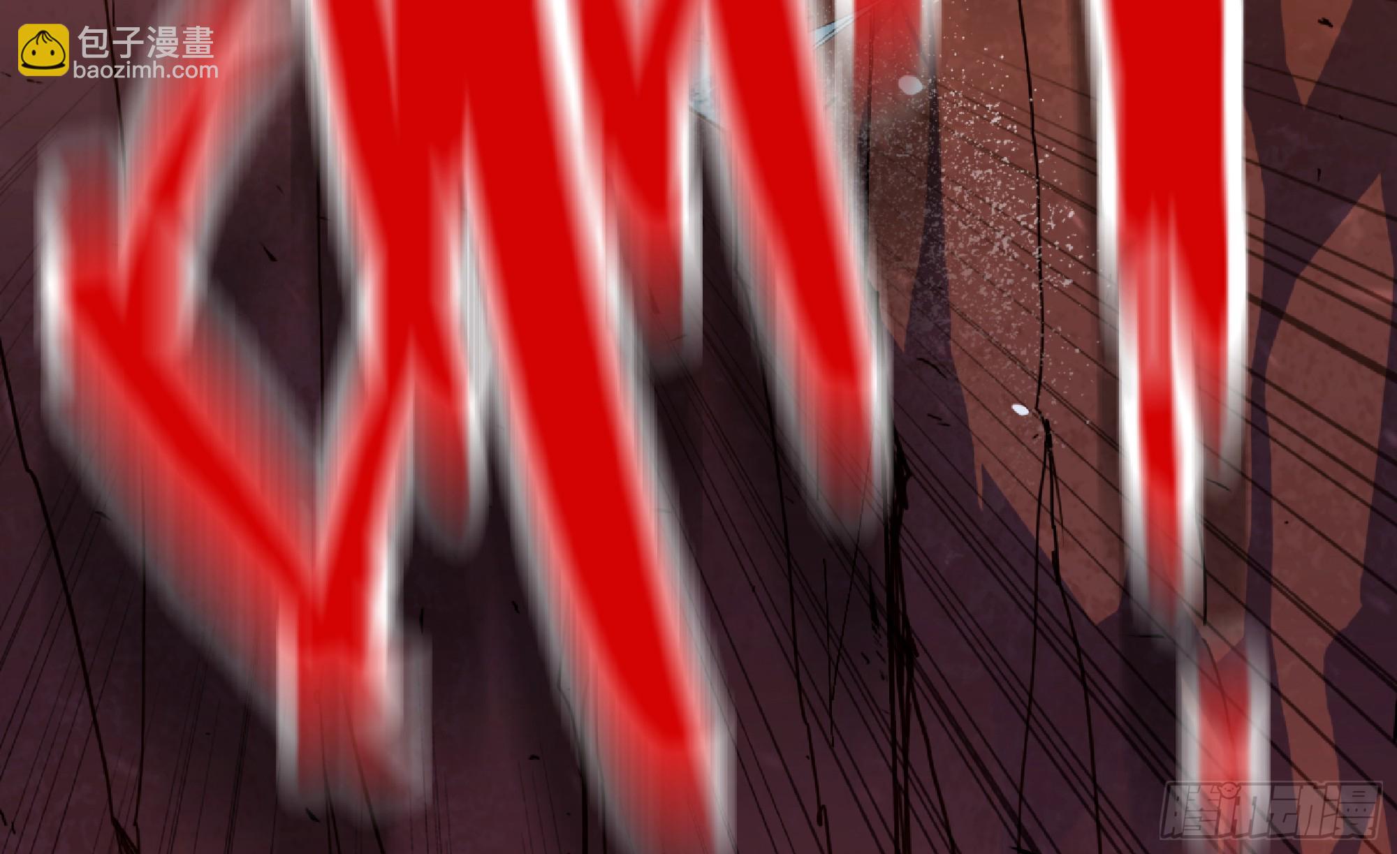 97 升站116