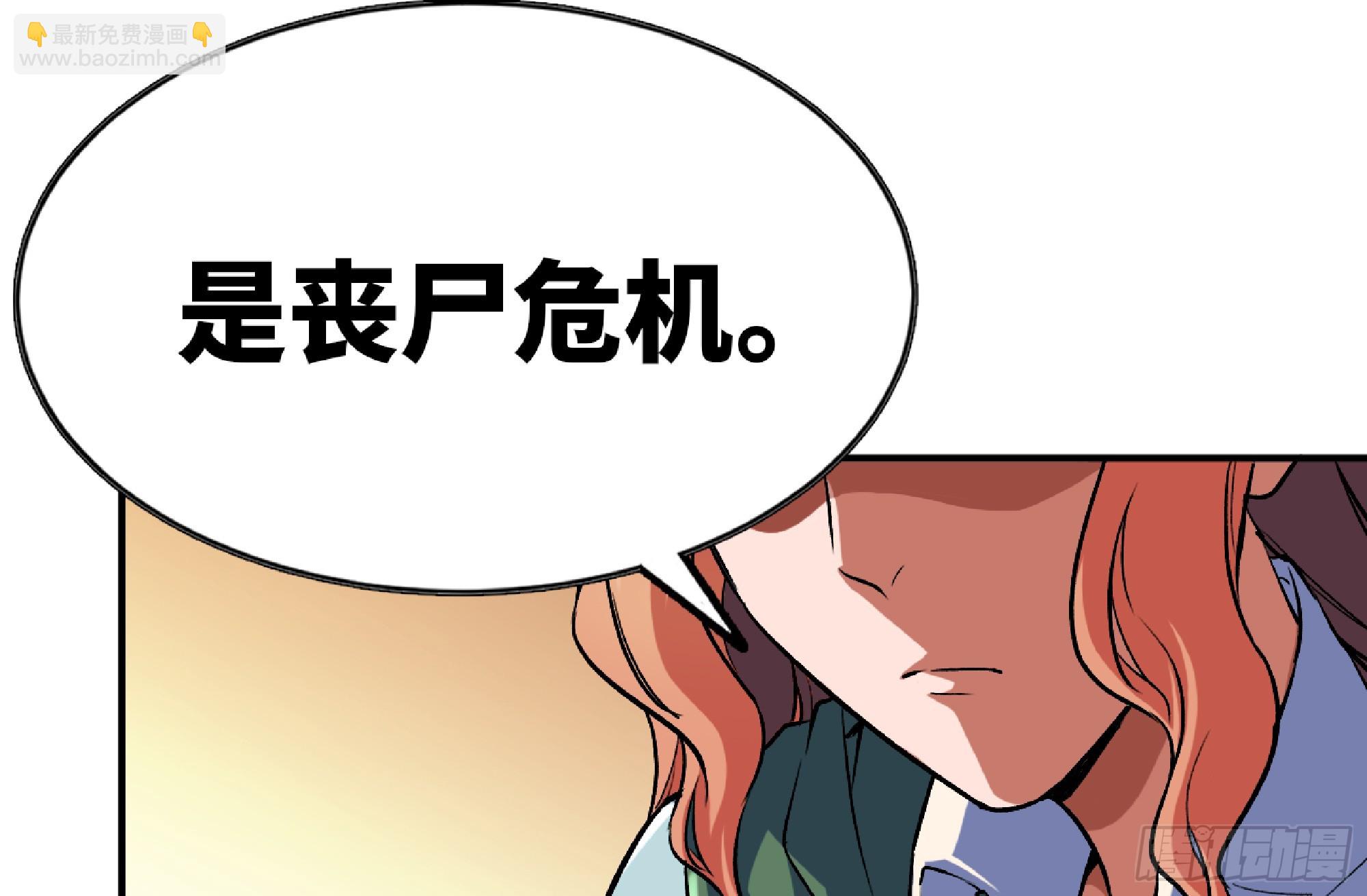 97 升站12