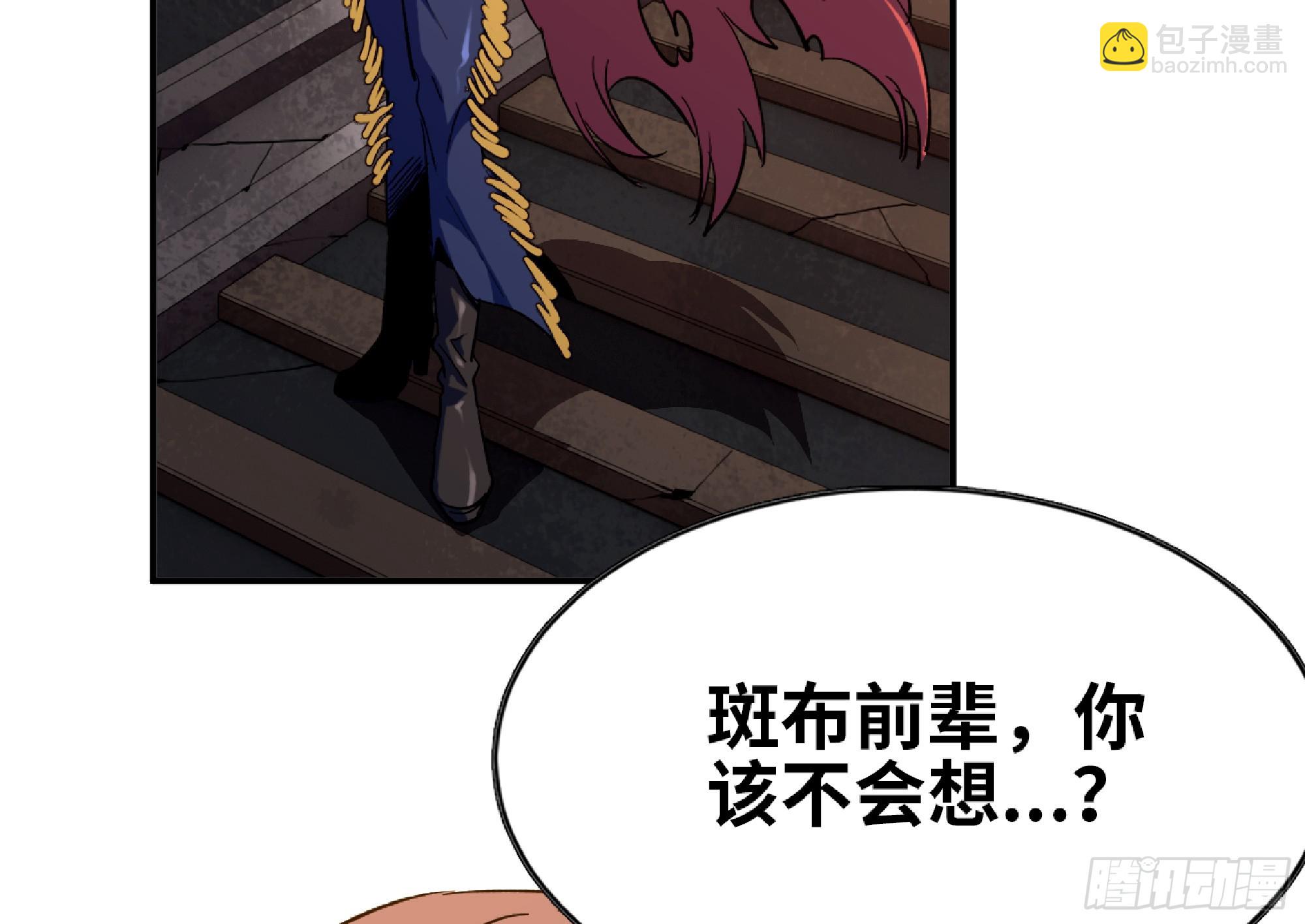 97 升站125