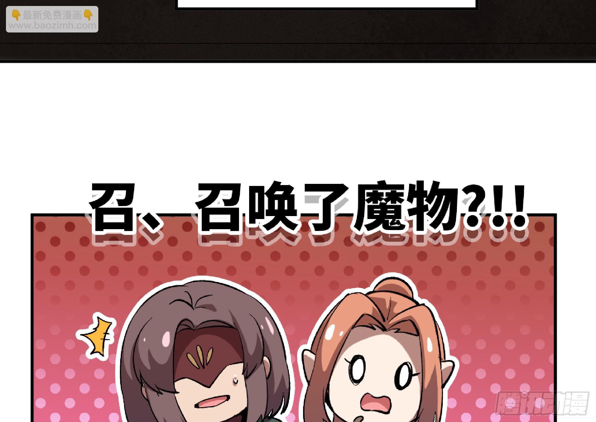 97 升站134