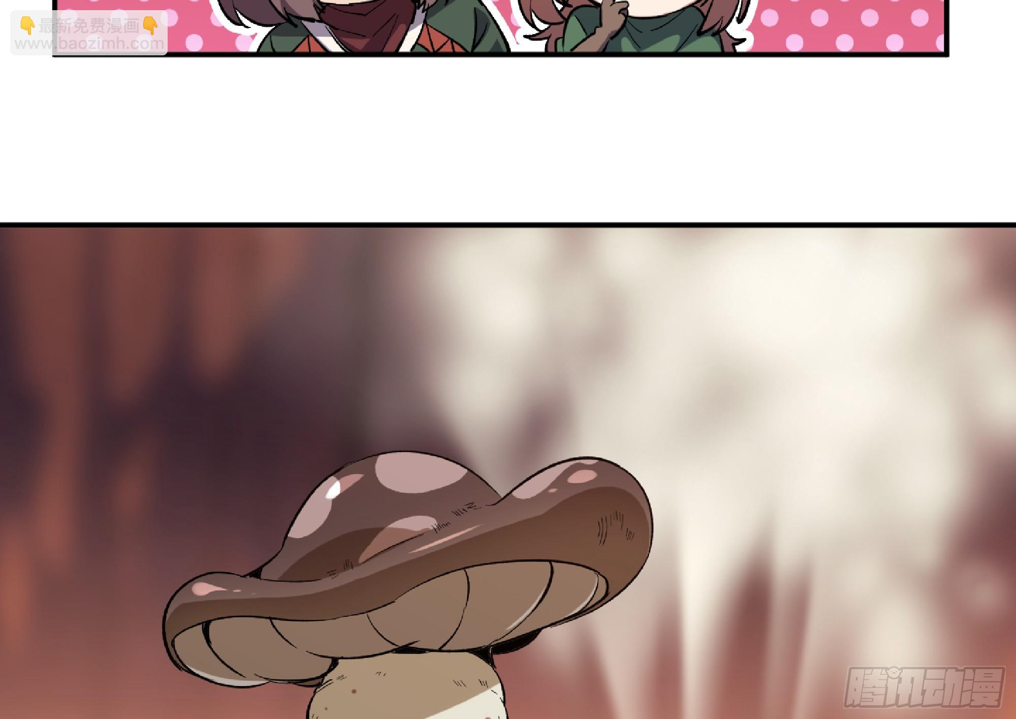 97 升站135