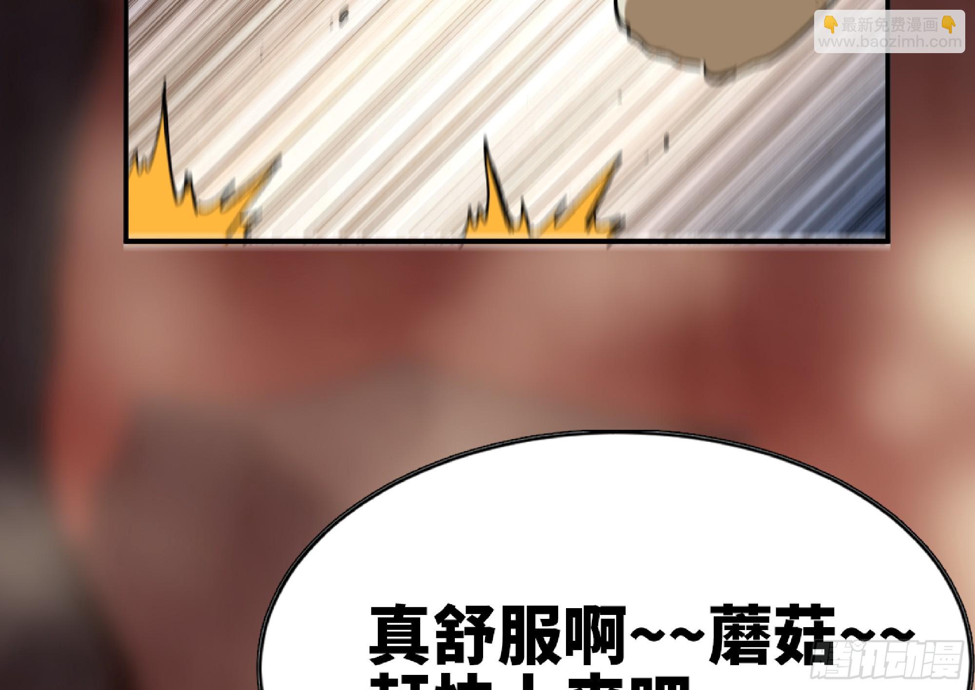 97 升站137