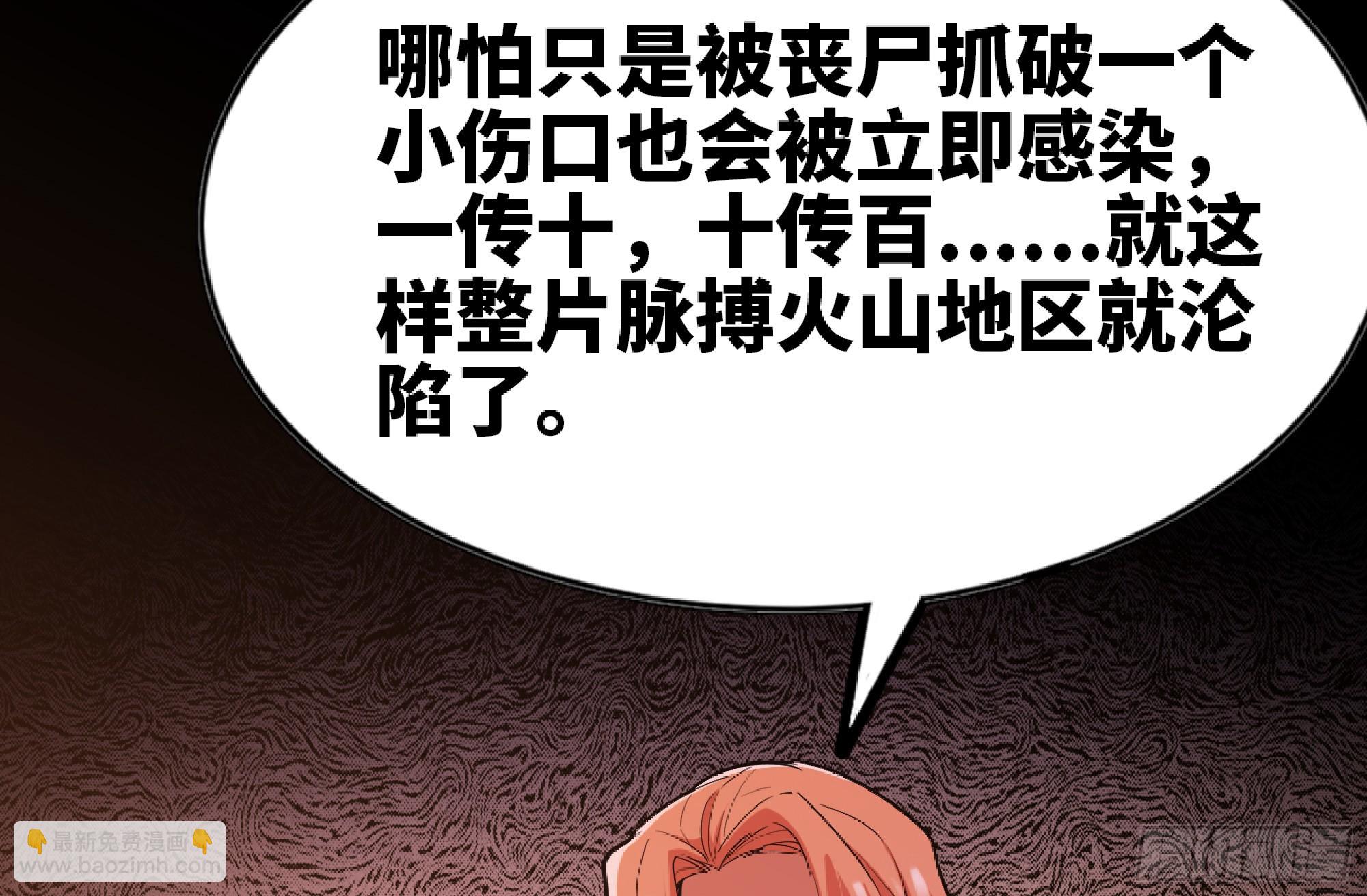 97 升站17