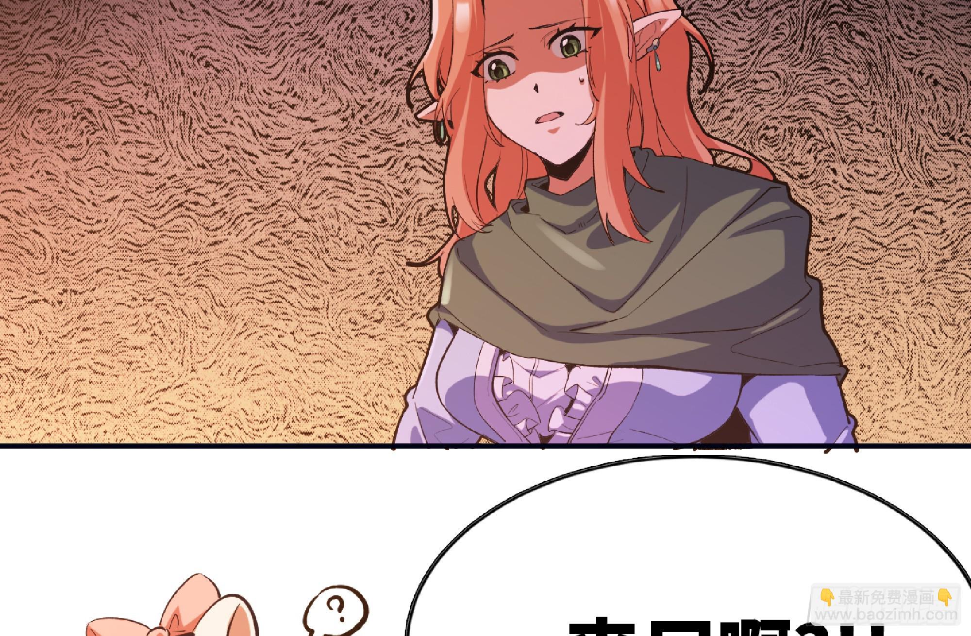 97 升站18